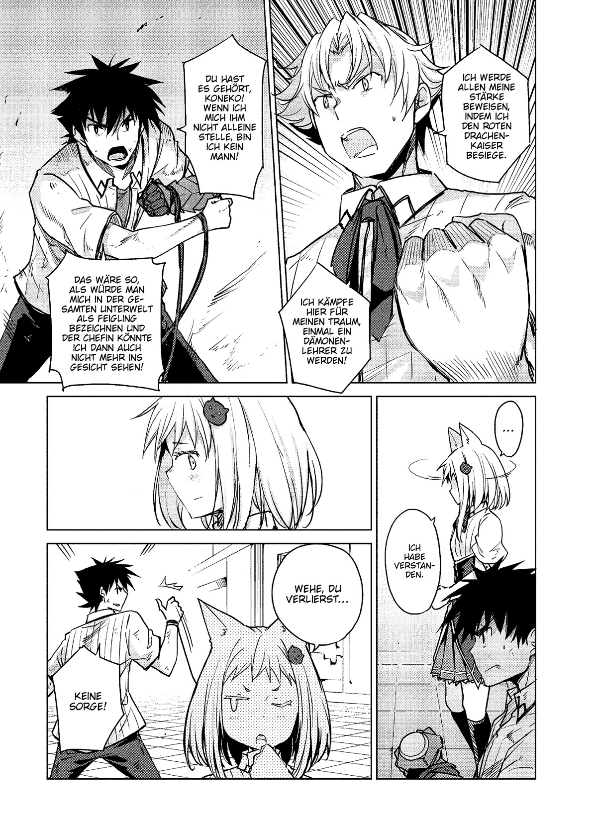 MANGA Chapter 71 page 5 - 