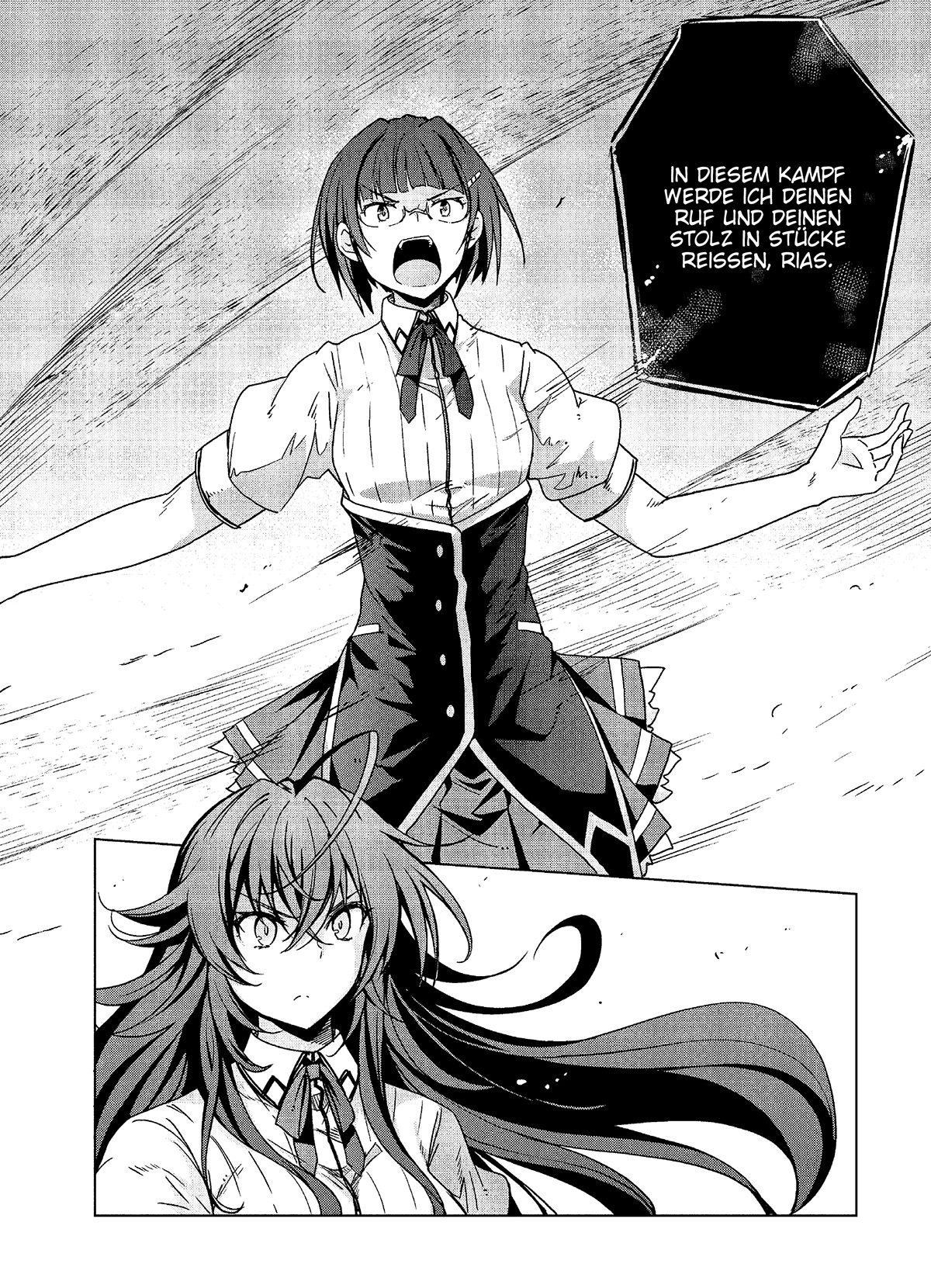 MANGA Chapter 73 page 19 - 