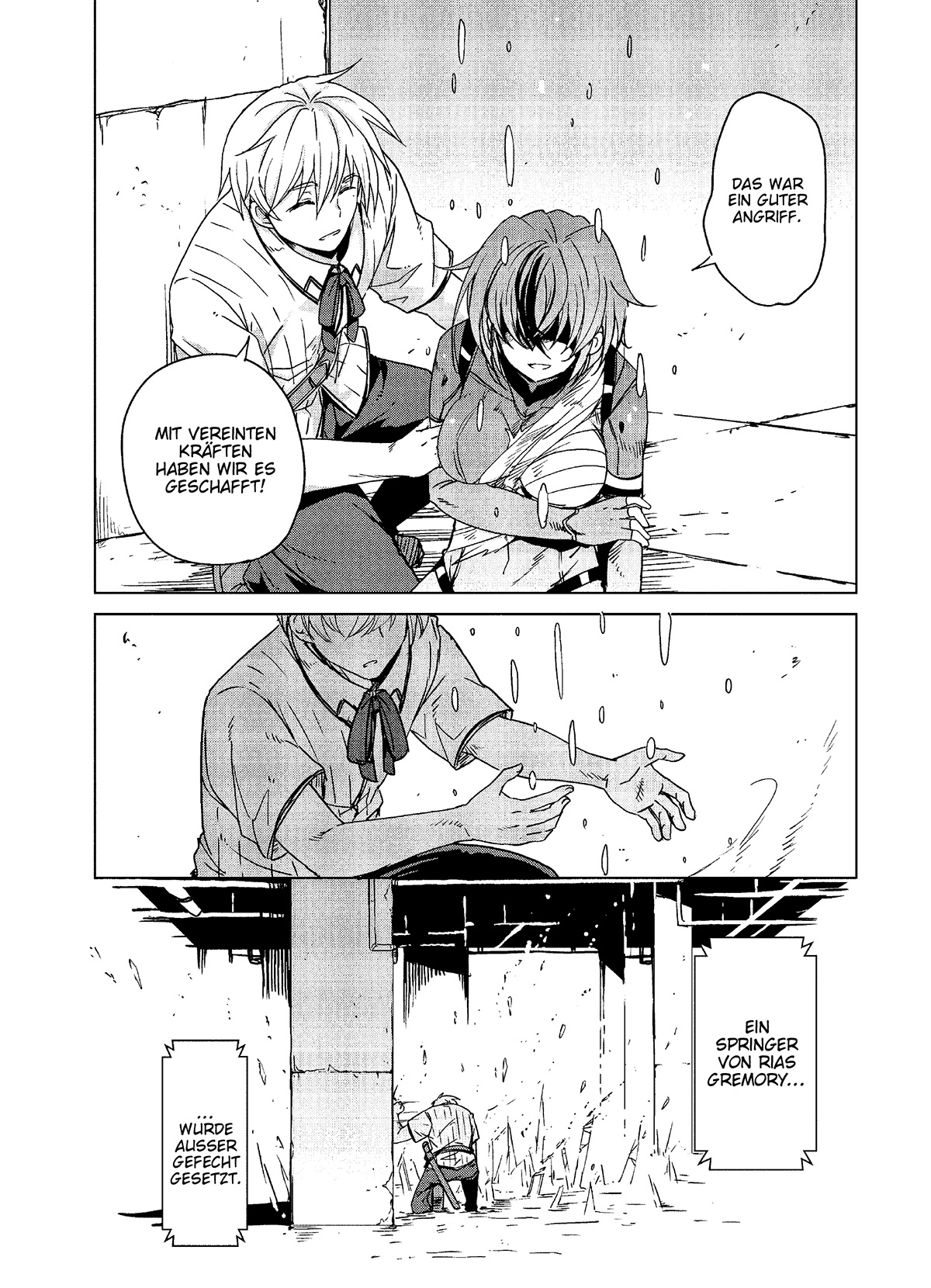 MANGA Chapter 73 page 8 - 