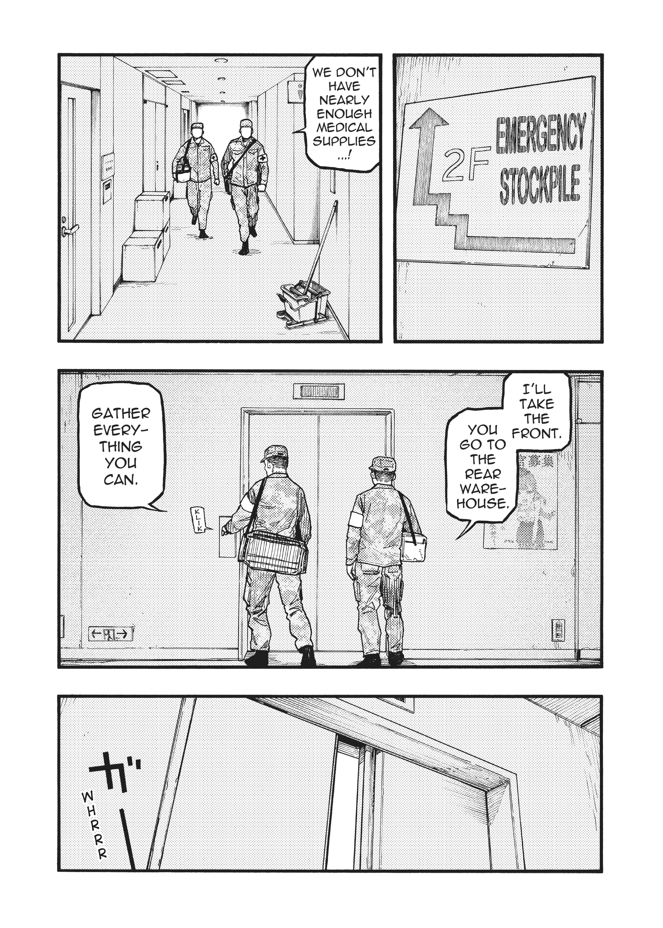 MANGA Chapter 74.5 page 2 - 