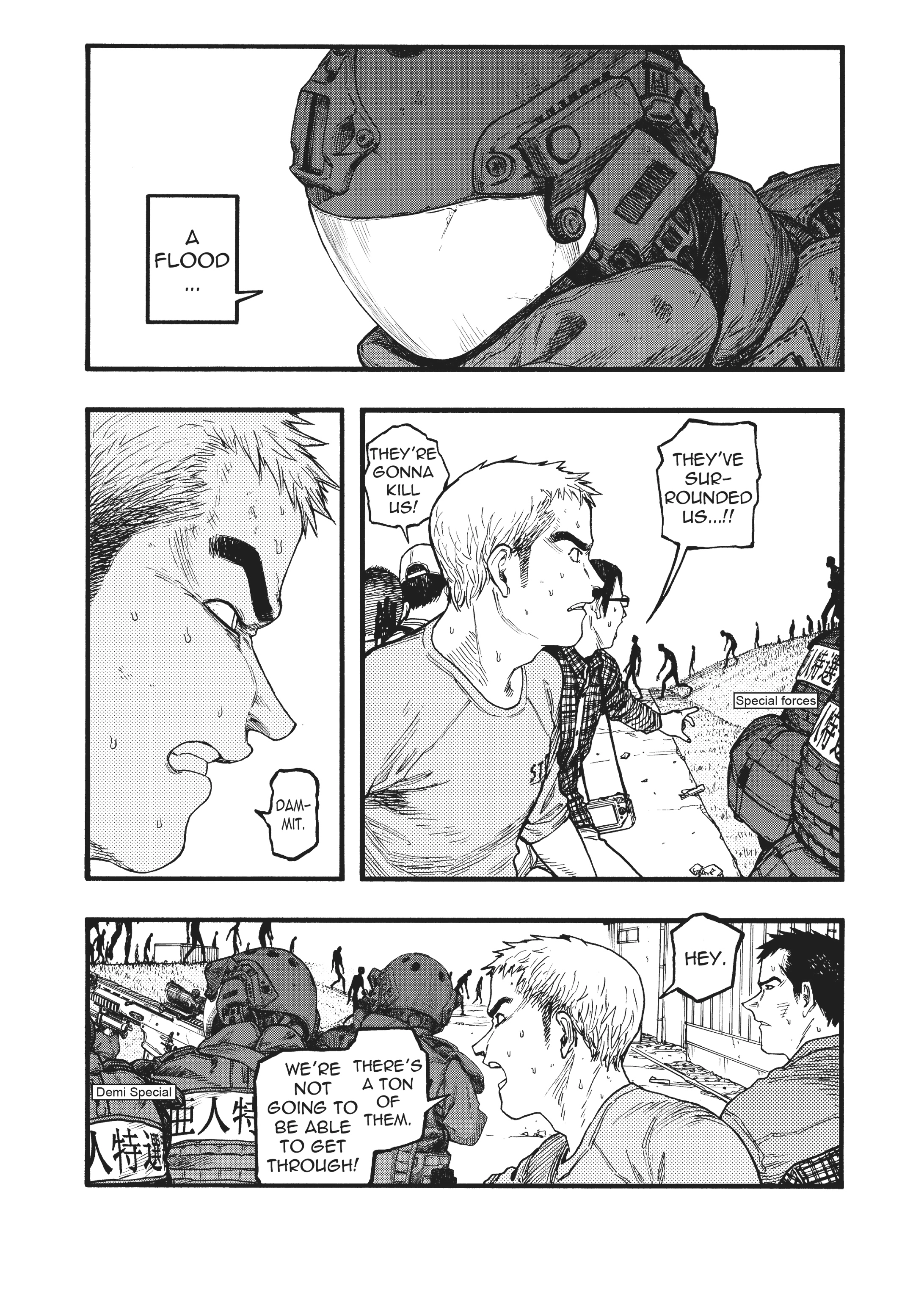 MANGA Chapter 74.5 page 12 - 