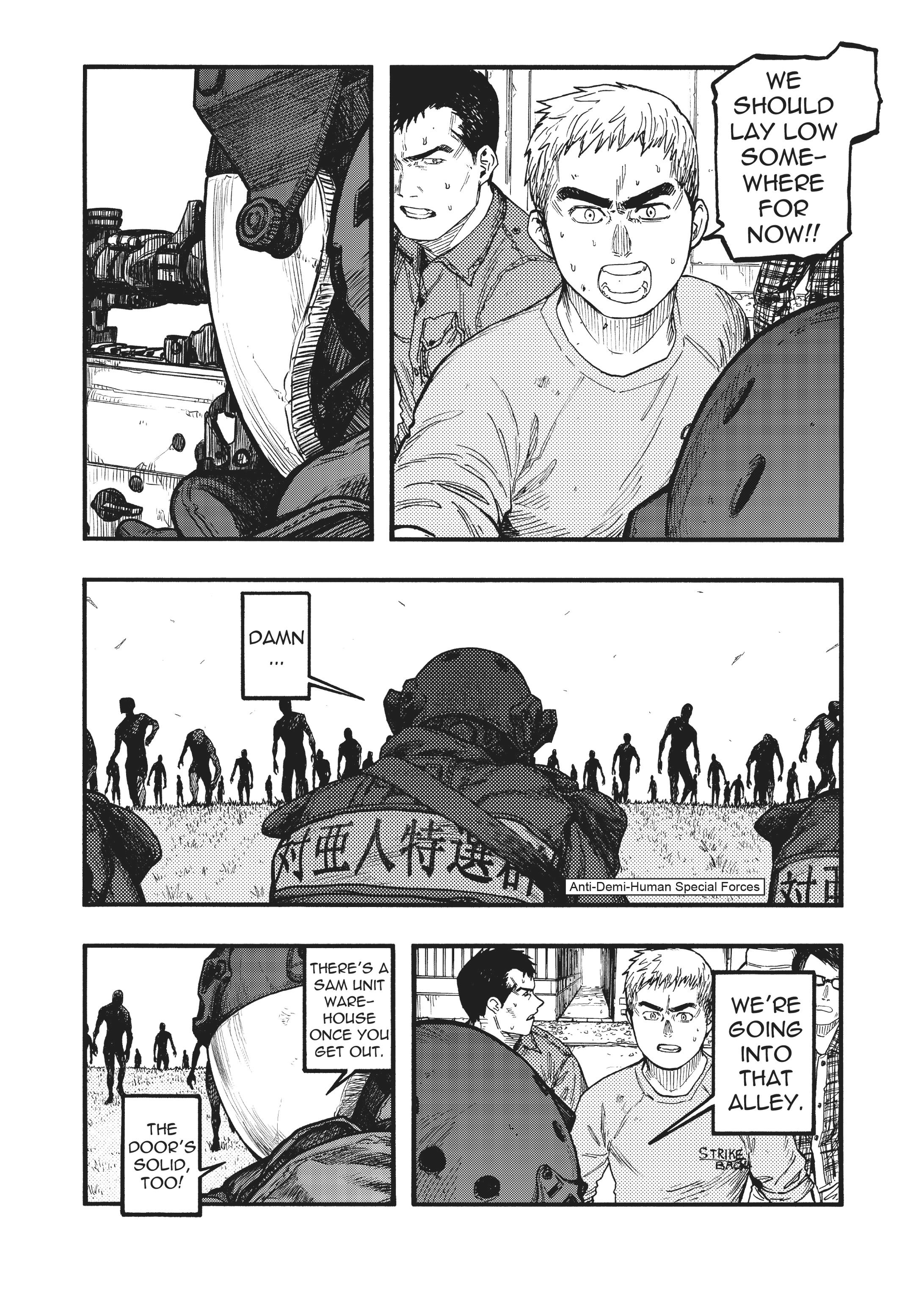 MANGA Chapter 74.5 page 13 - 