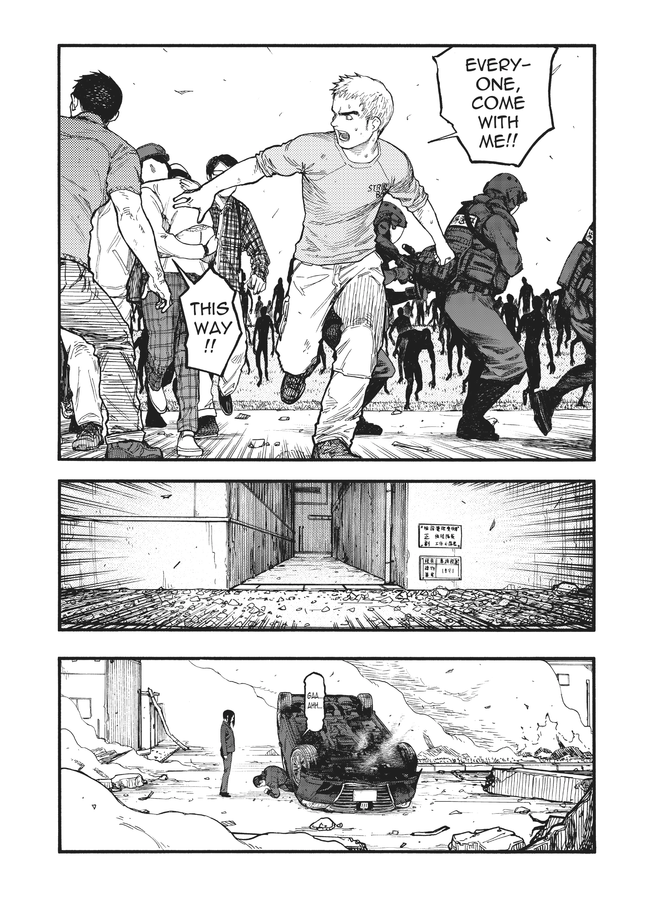 MANGA Chapter 74.5 page 14 - 