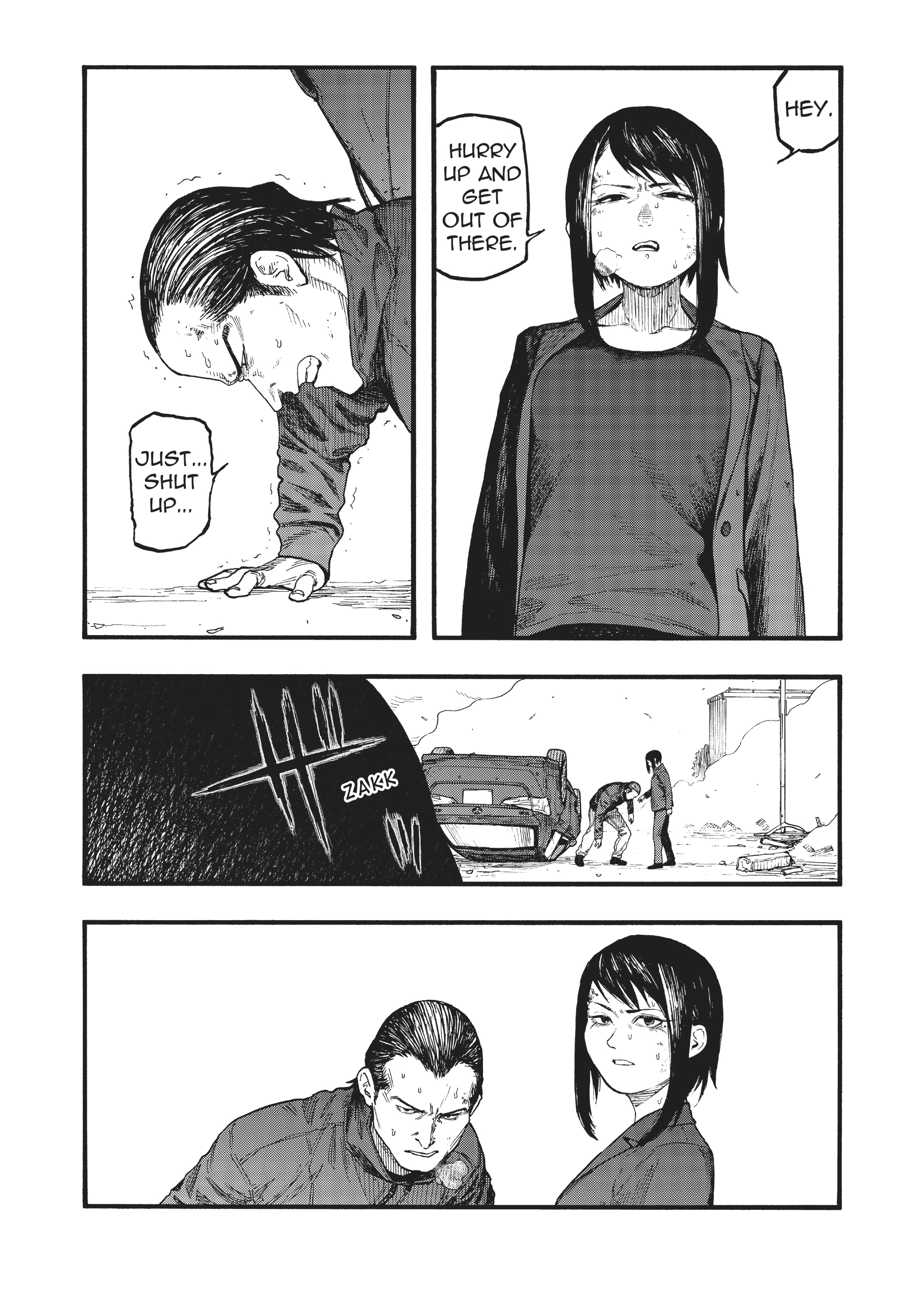 MANGA Chapter 74.5 page 15 - 