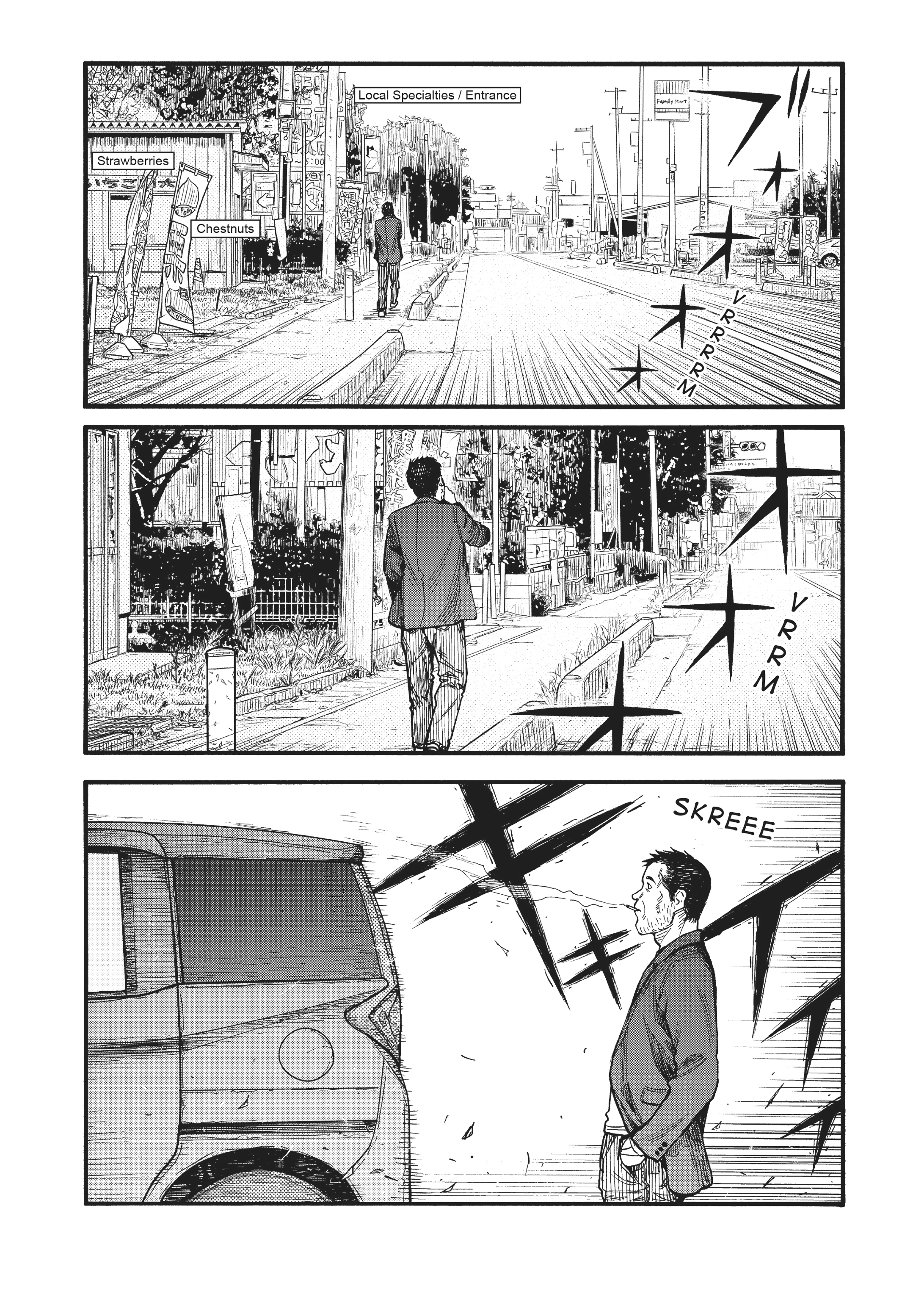 MANGA Chapter 74.5 page 19 - 