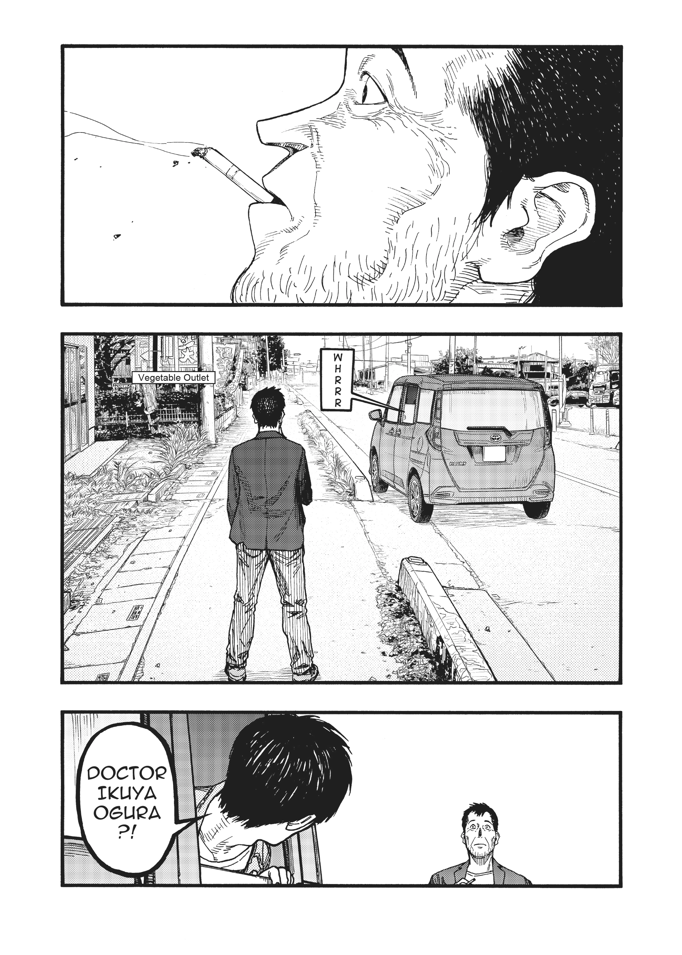 MANGA Chapter 74.5 page 20 - 