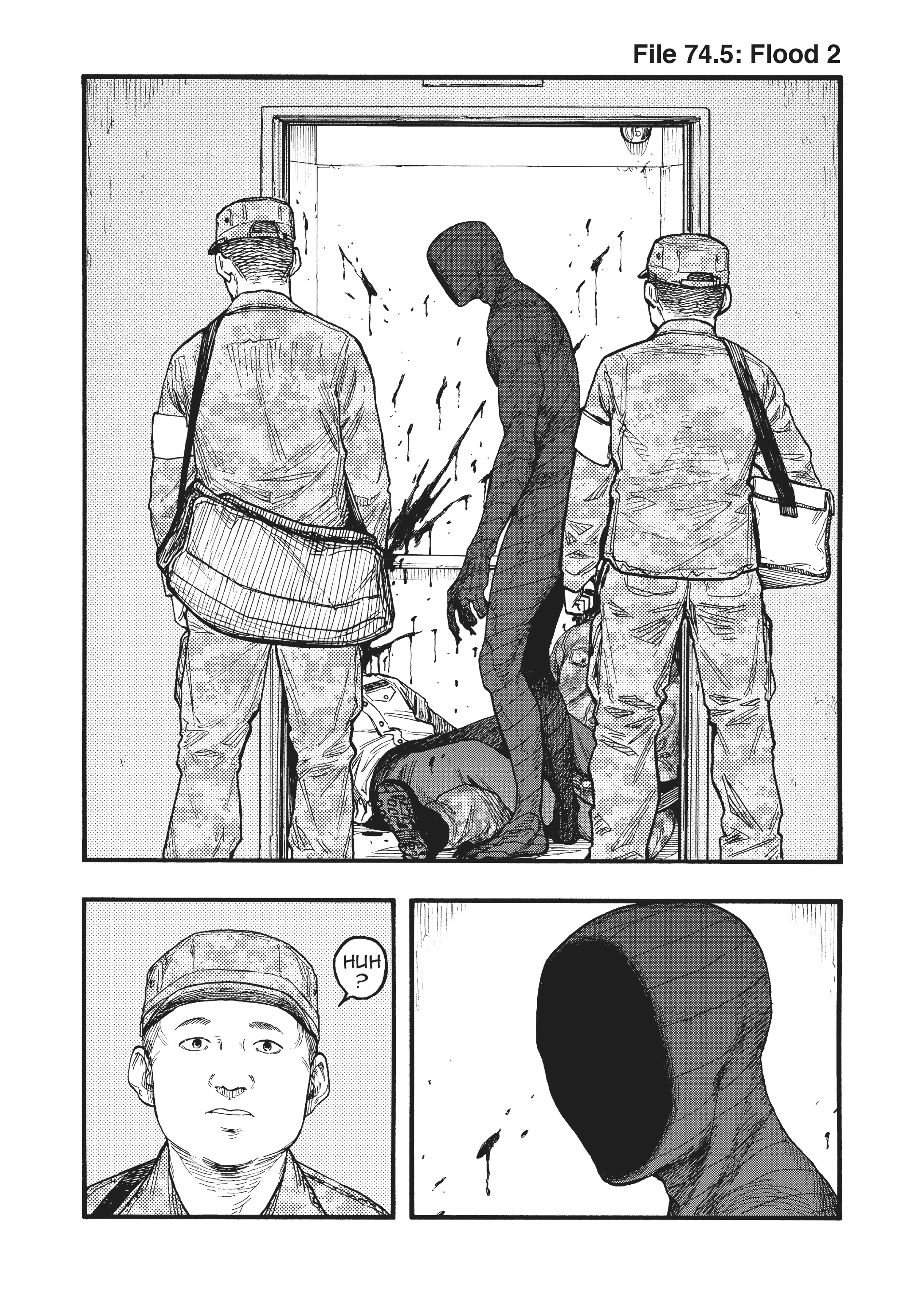 MANGA Chapter 74.5 page 3 - 