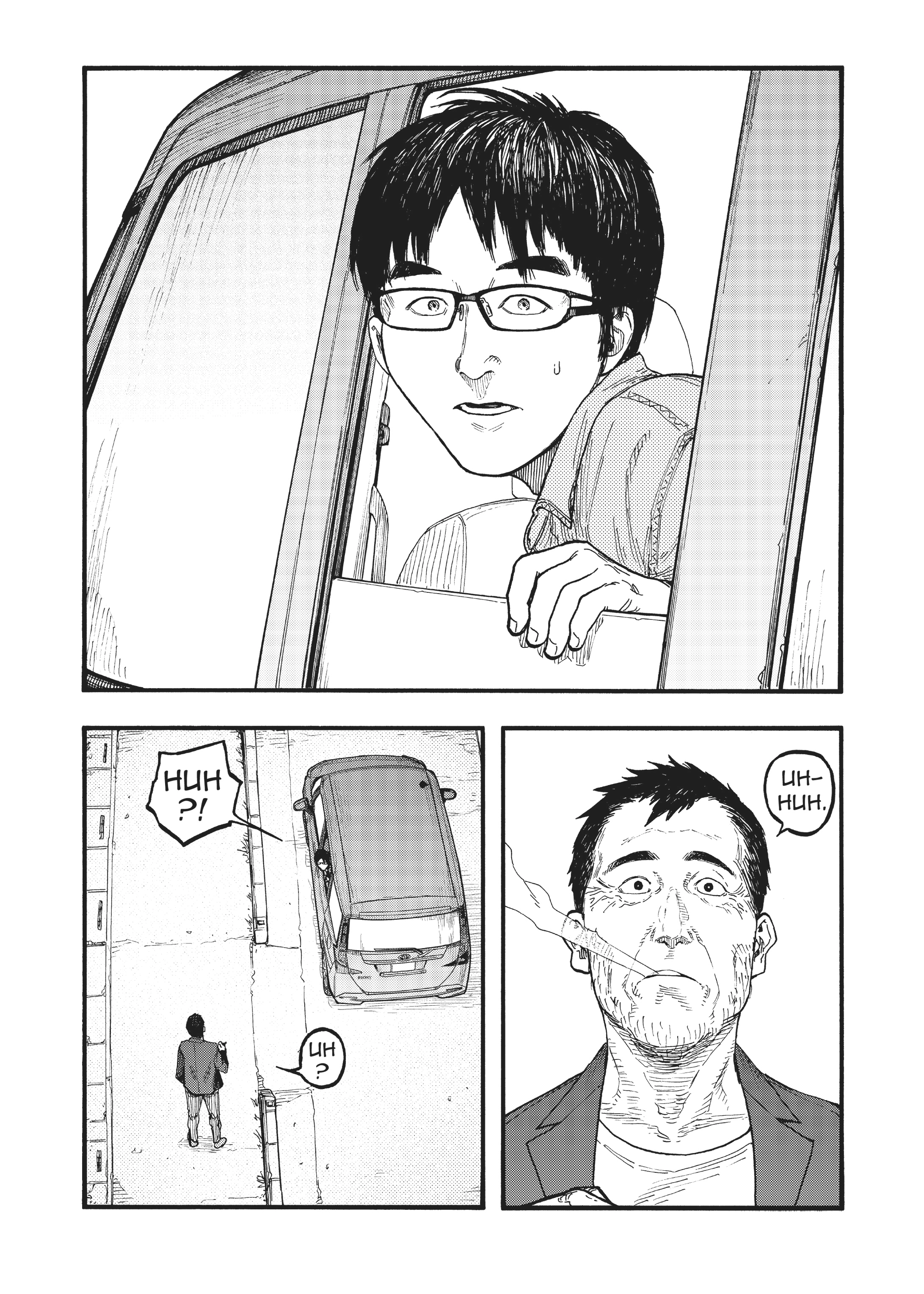 MANGA Chapter 74.5 page 21 - 