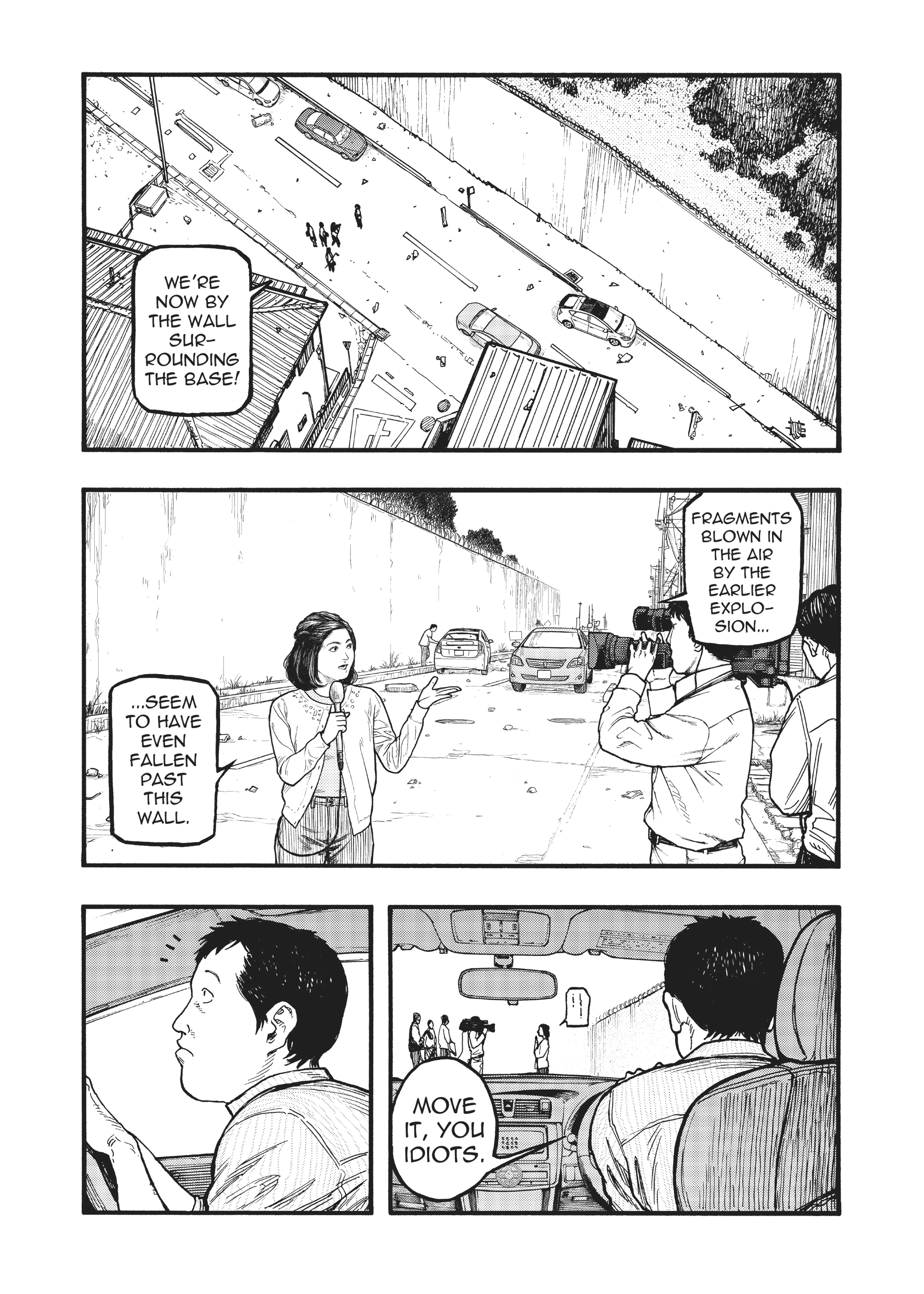 MANGA Chapter 74.5 page 4 - 