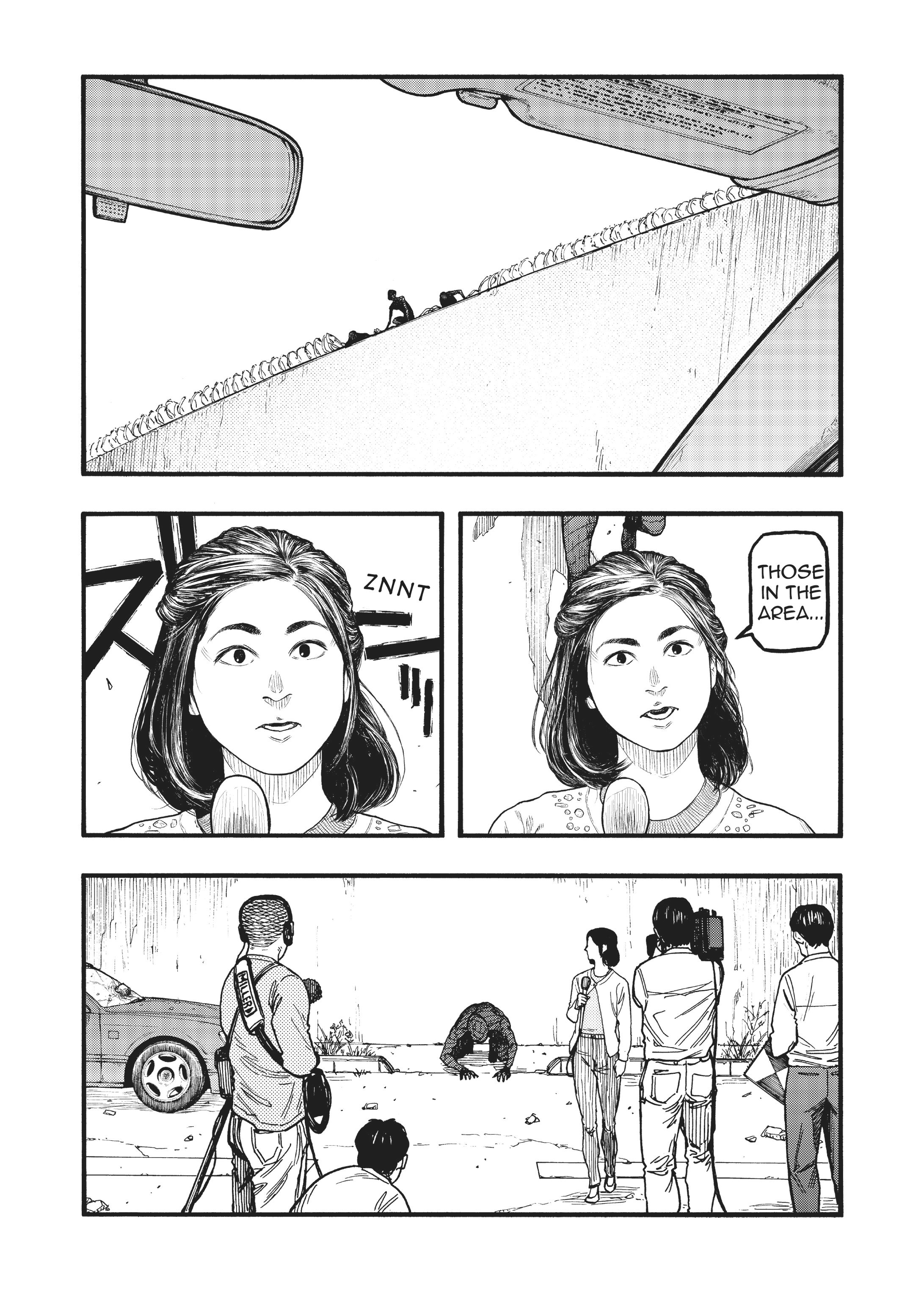MANGA Chapter 74.5 page 5 - 