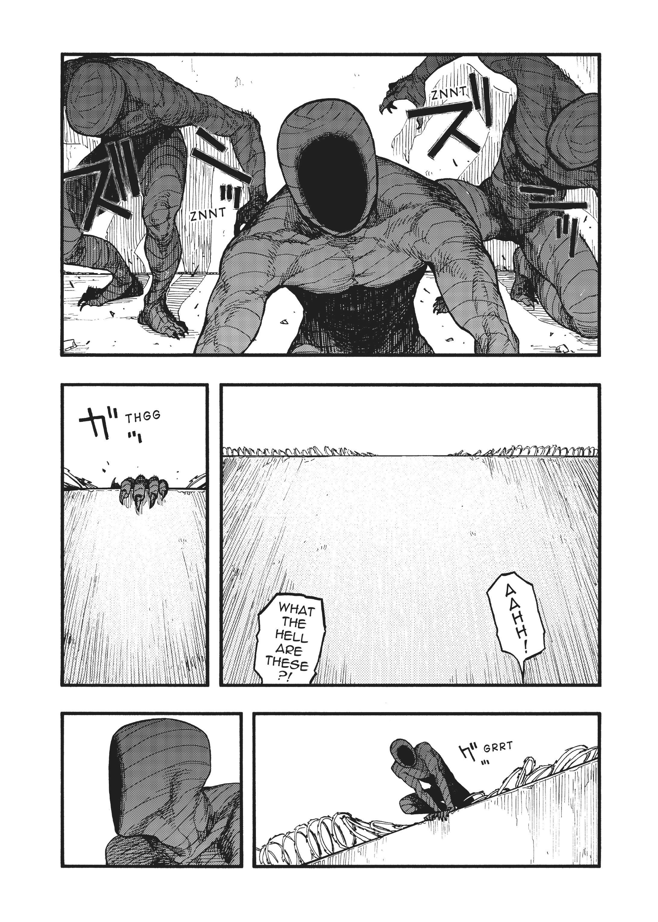 MANGA Chapter 74.5 page 6 - 