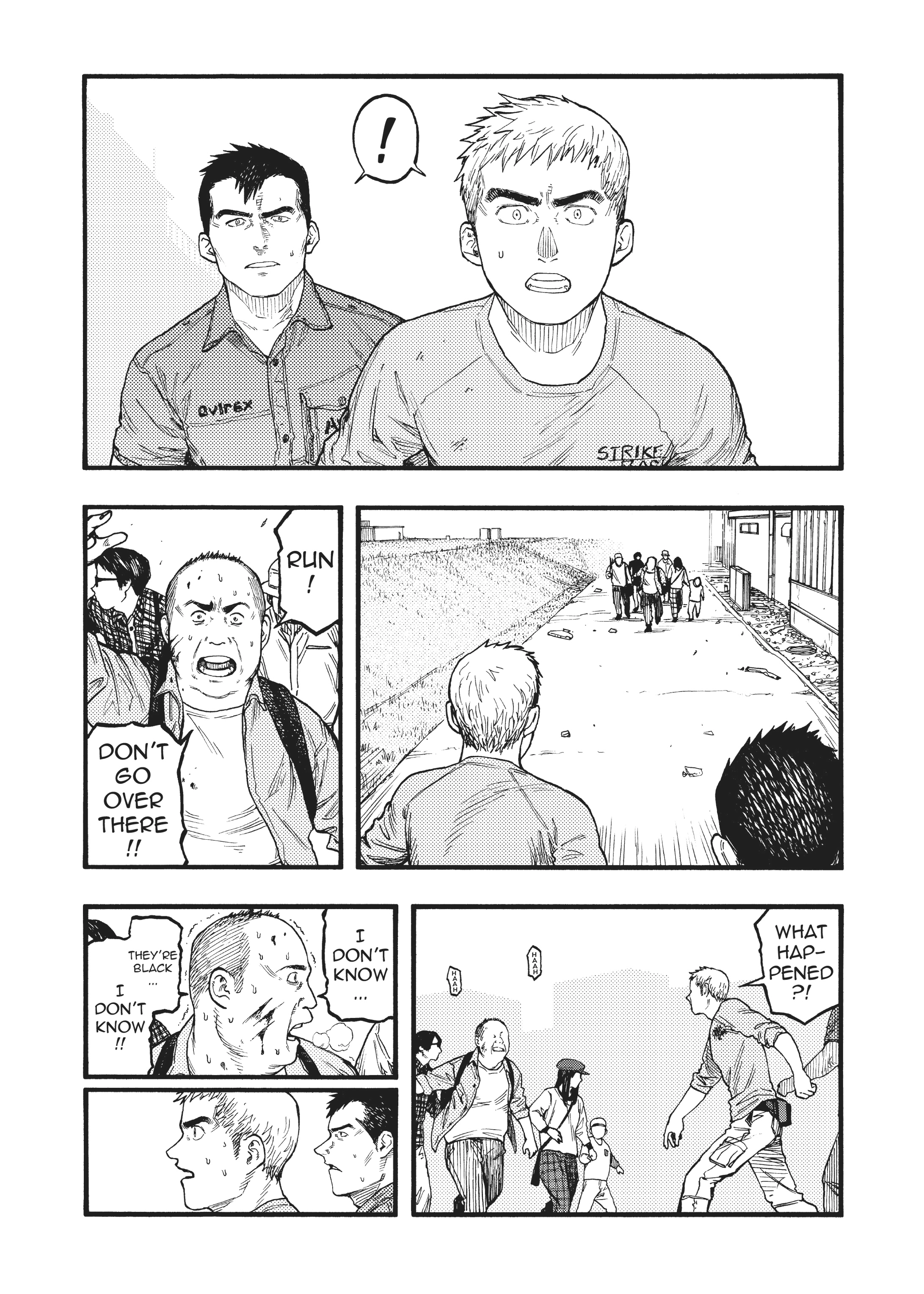 MANGA Chapter 74.5 page 8 - 