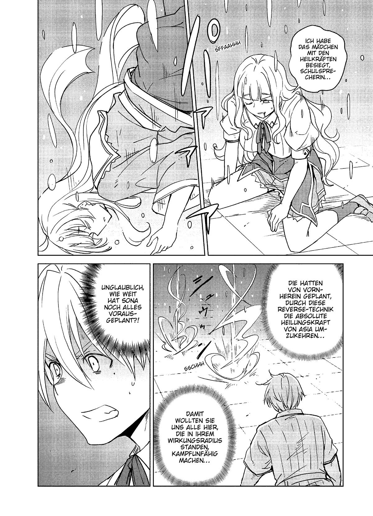 MANGA Chapter 74 page 16 - 