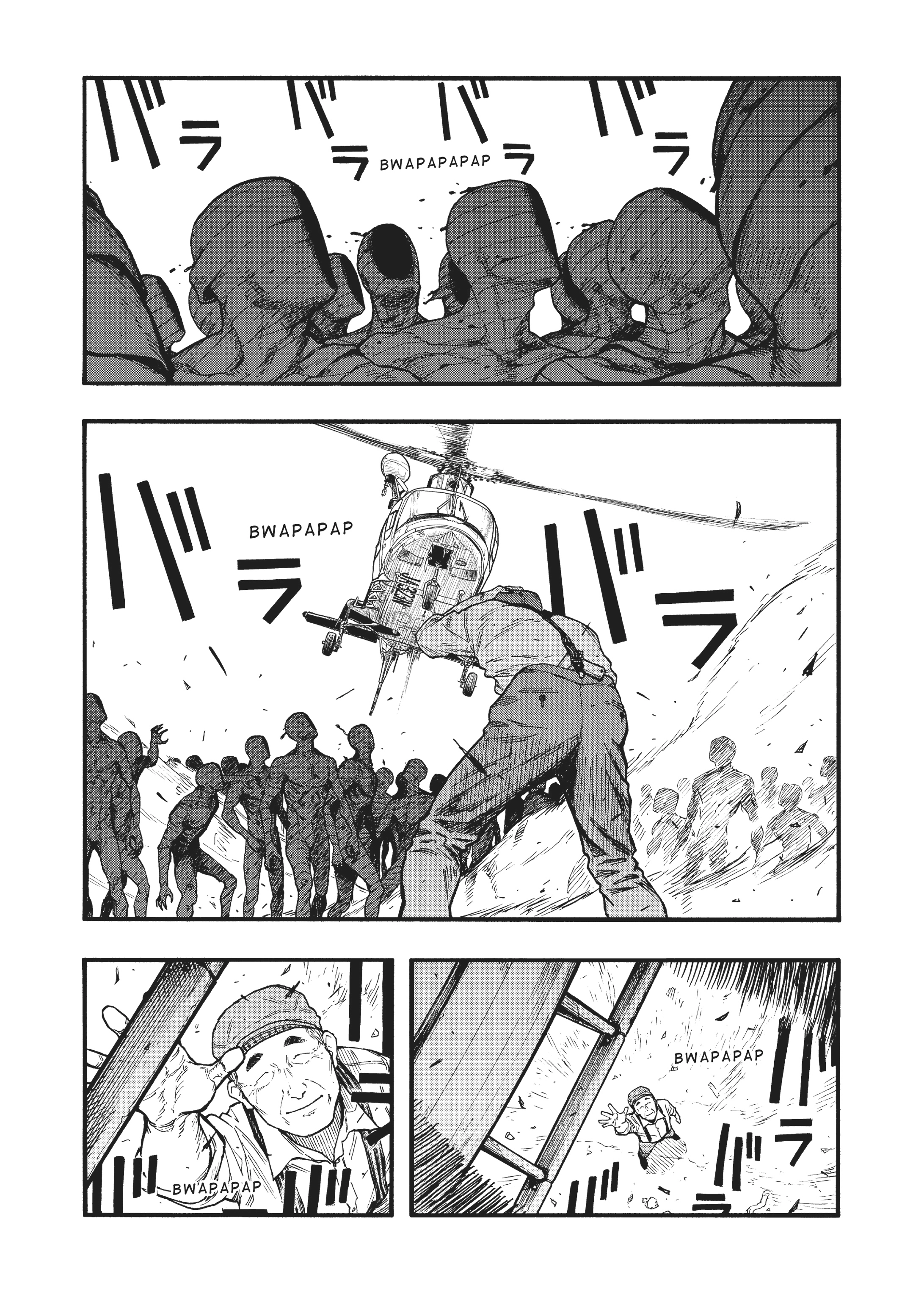 MANGA Chapter 75.5 page 11 - 