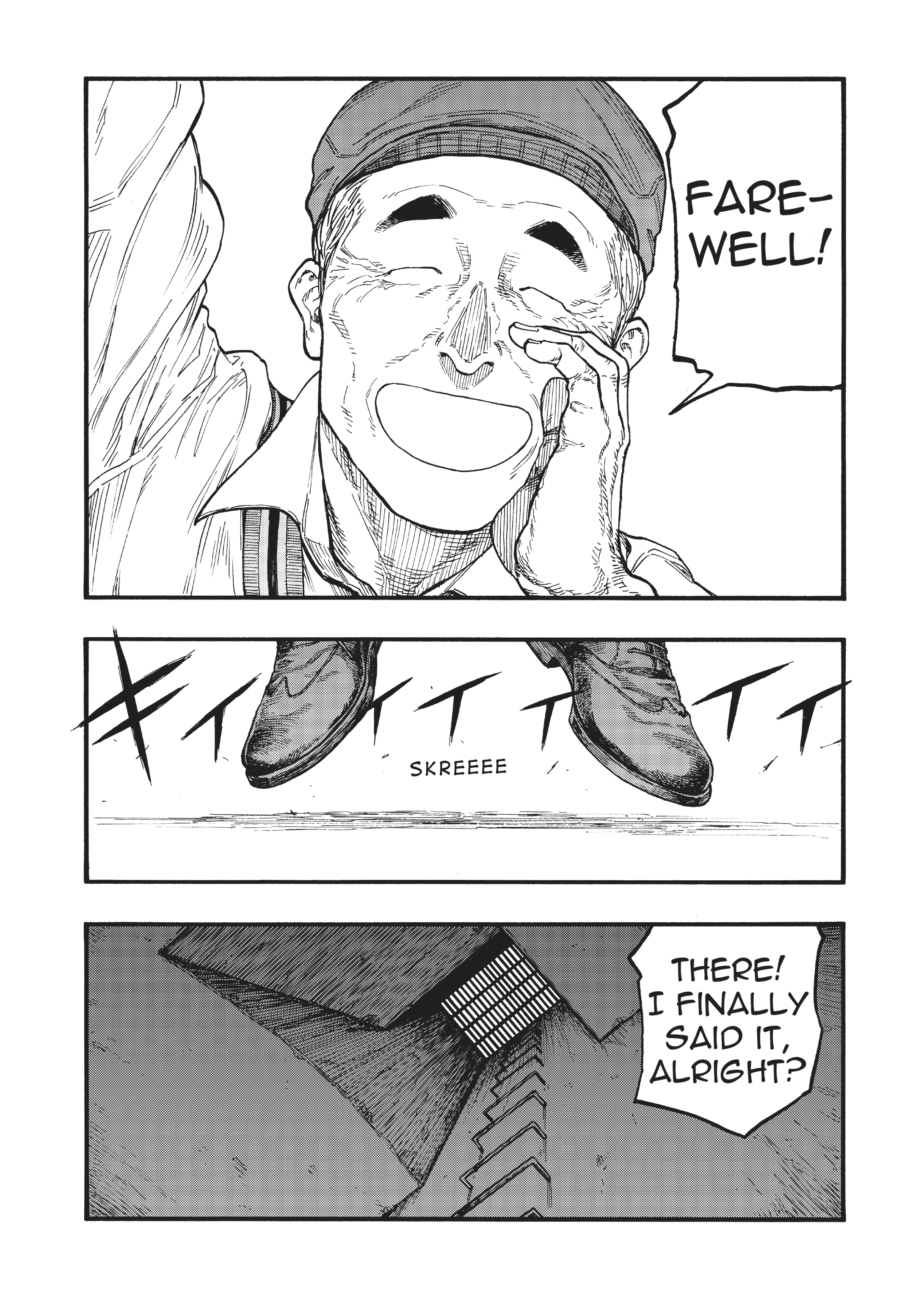 MANGA Chapter 75.5 page 13 - 
