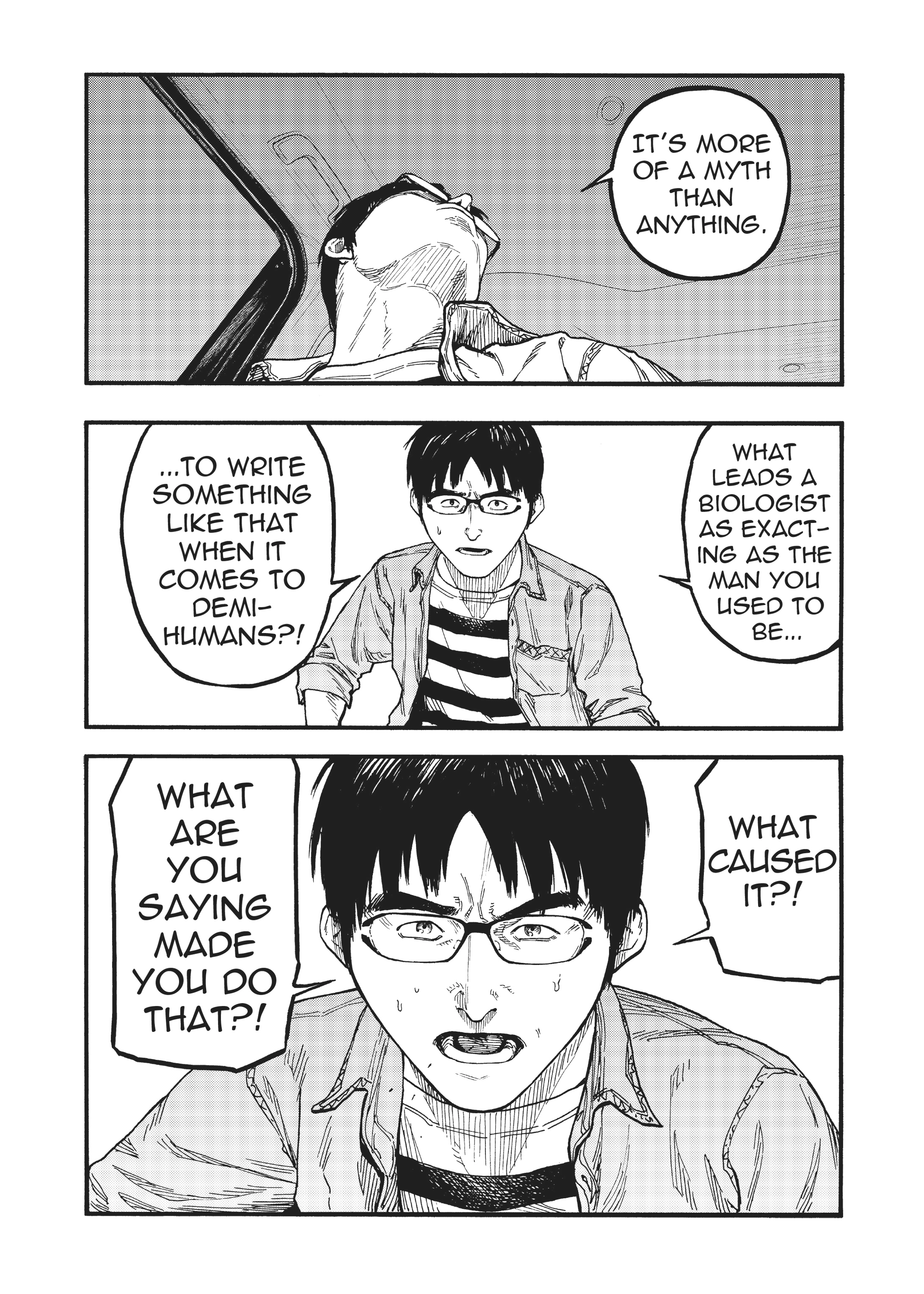 MANGA Chapter 75.5 page 15 - 