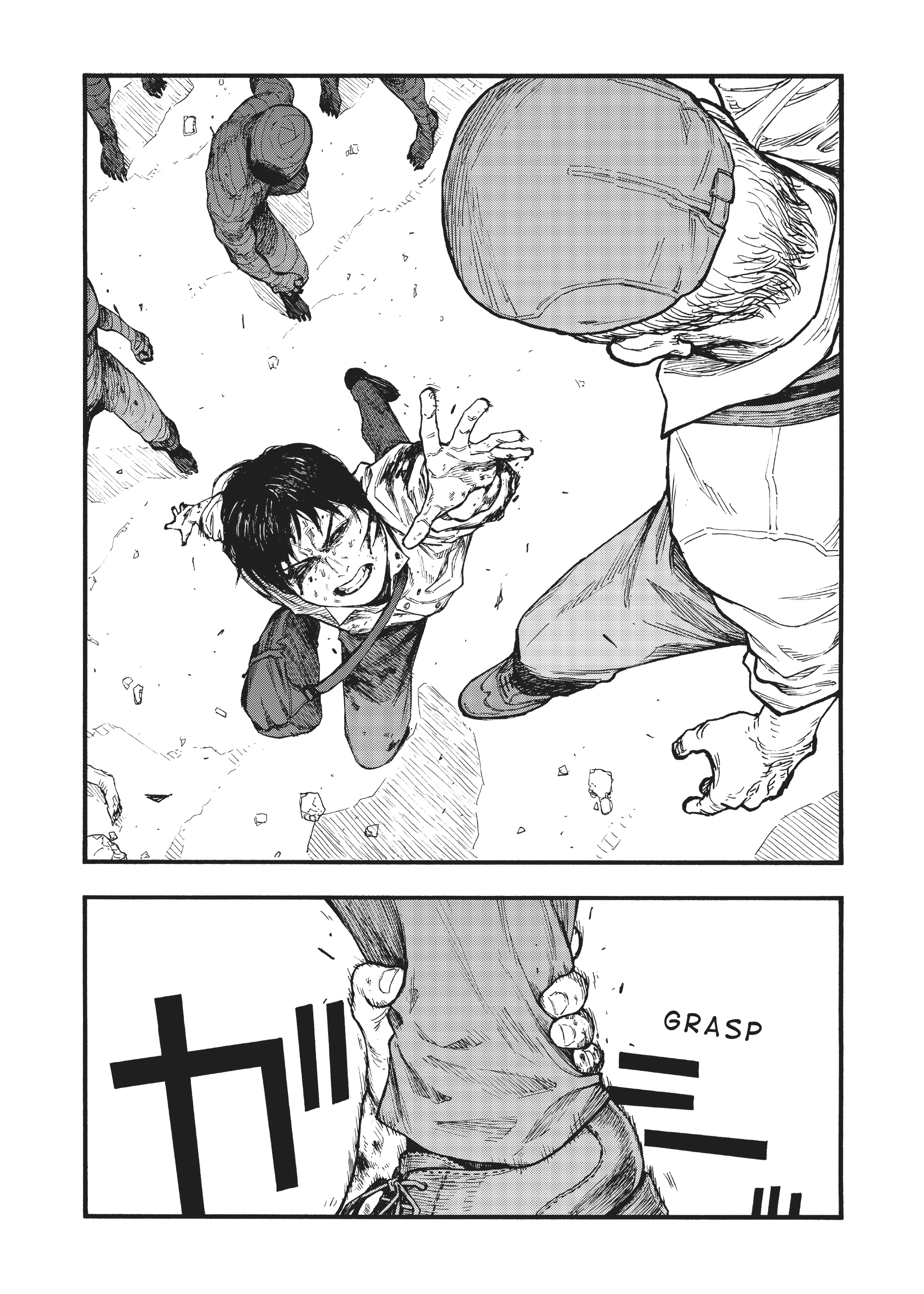 MANGA Chapter 75.5 page 19 - 