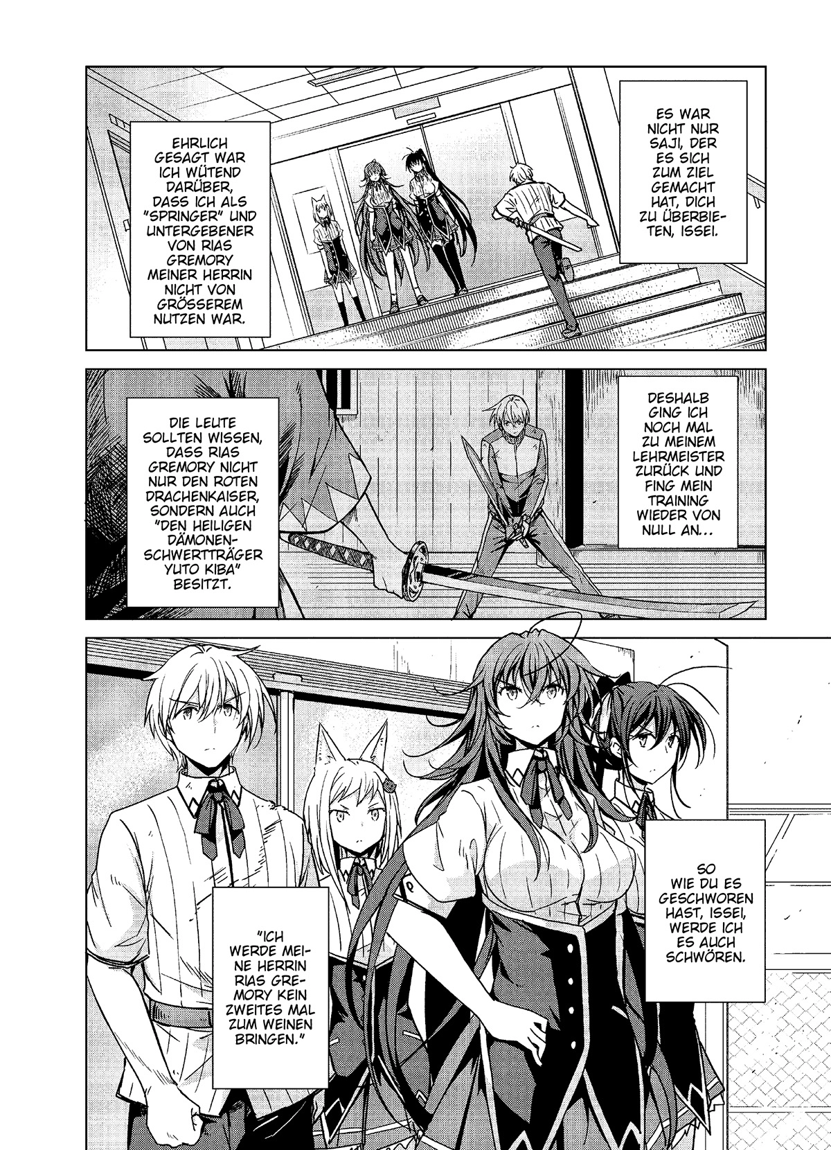 MANGA Chapter 75 page 14 - 