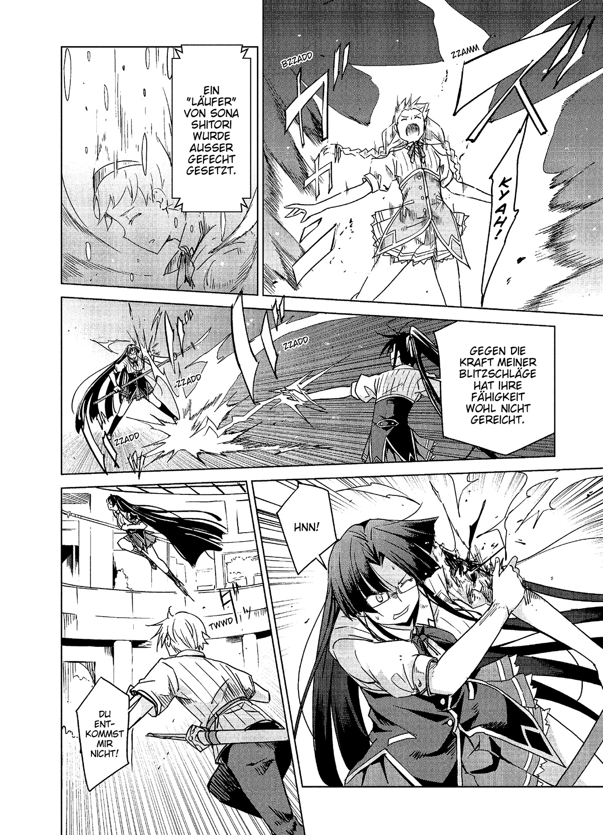 MANGA Chapter 75 page 8 - 