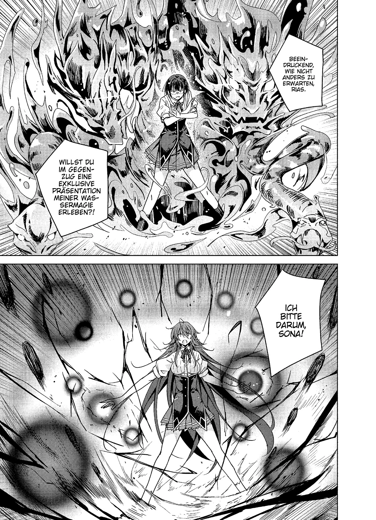 MANGA Chapter 76 page 5 - 