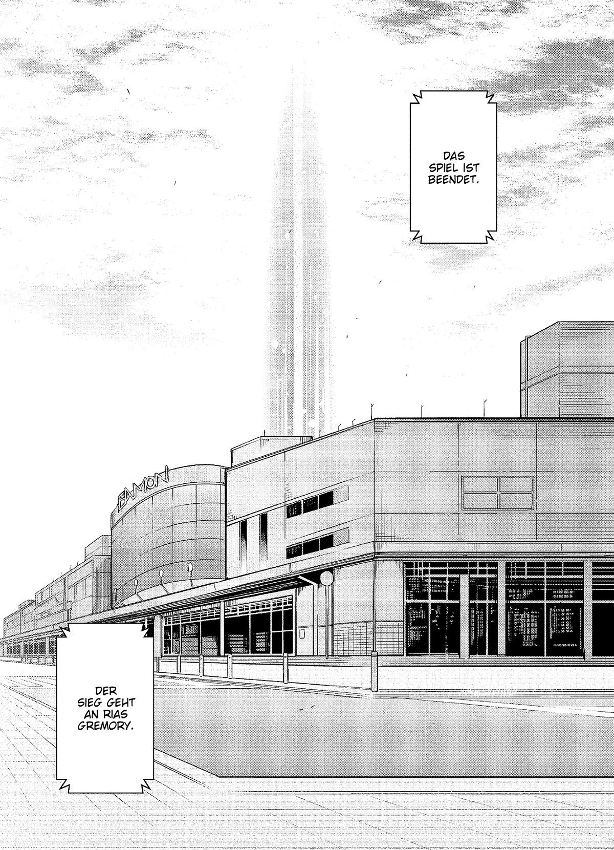 MANGA Chapter 76 page 7 - 