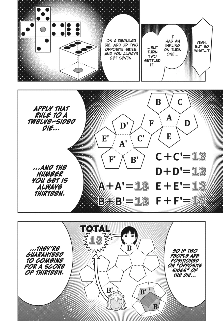 MANGA Chapter 80.5 page 11 - 