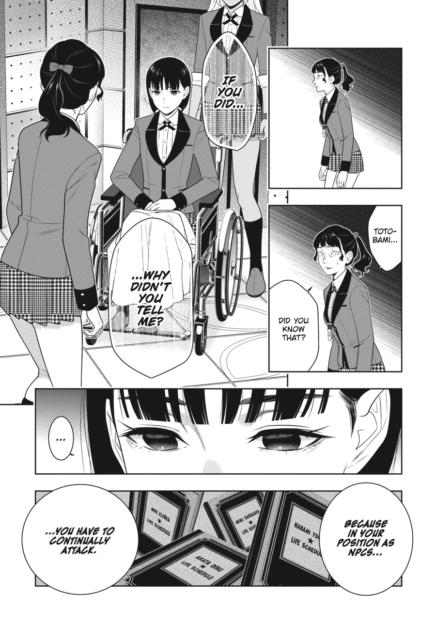 MANGA Chapter 80.5 page 12 - 
