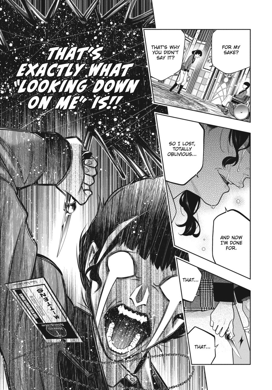 MANGA Chapter 80.5 page 14 - 
