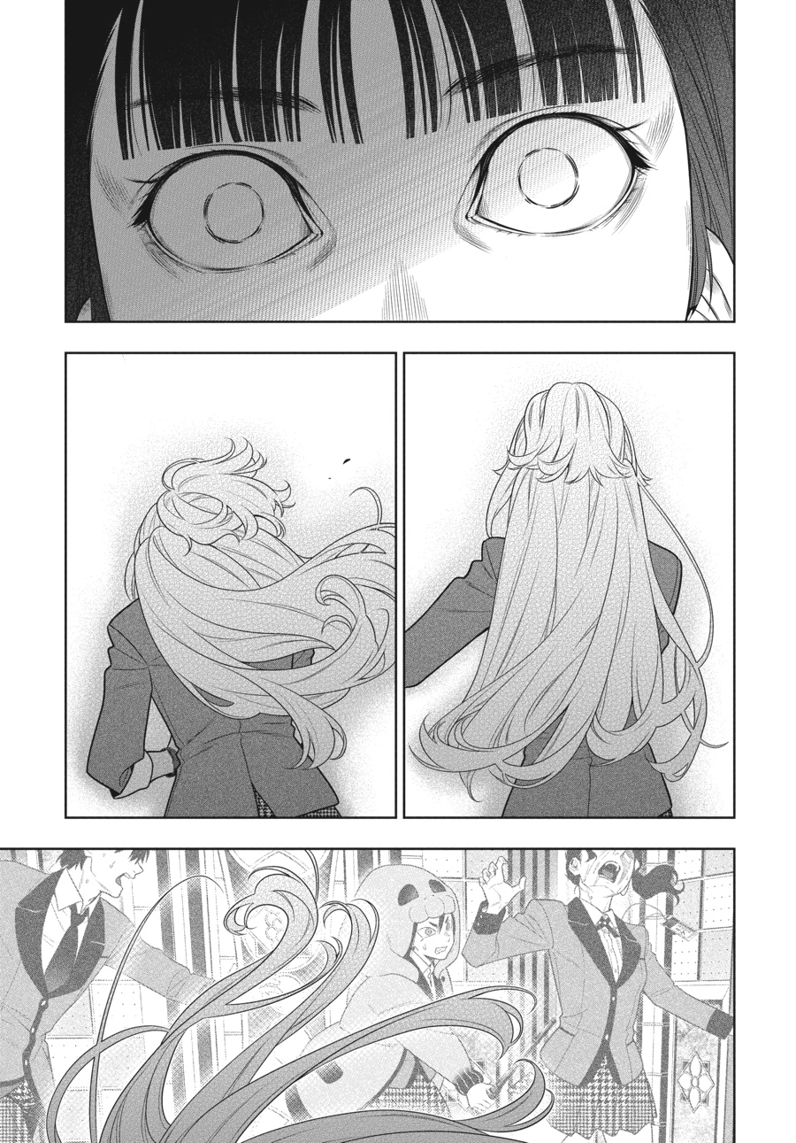 MANGA Chapter 80.5 page 16 - 