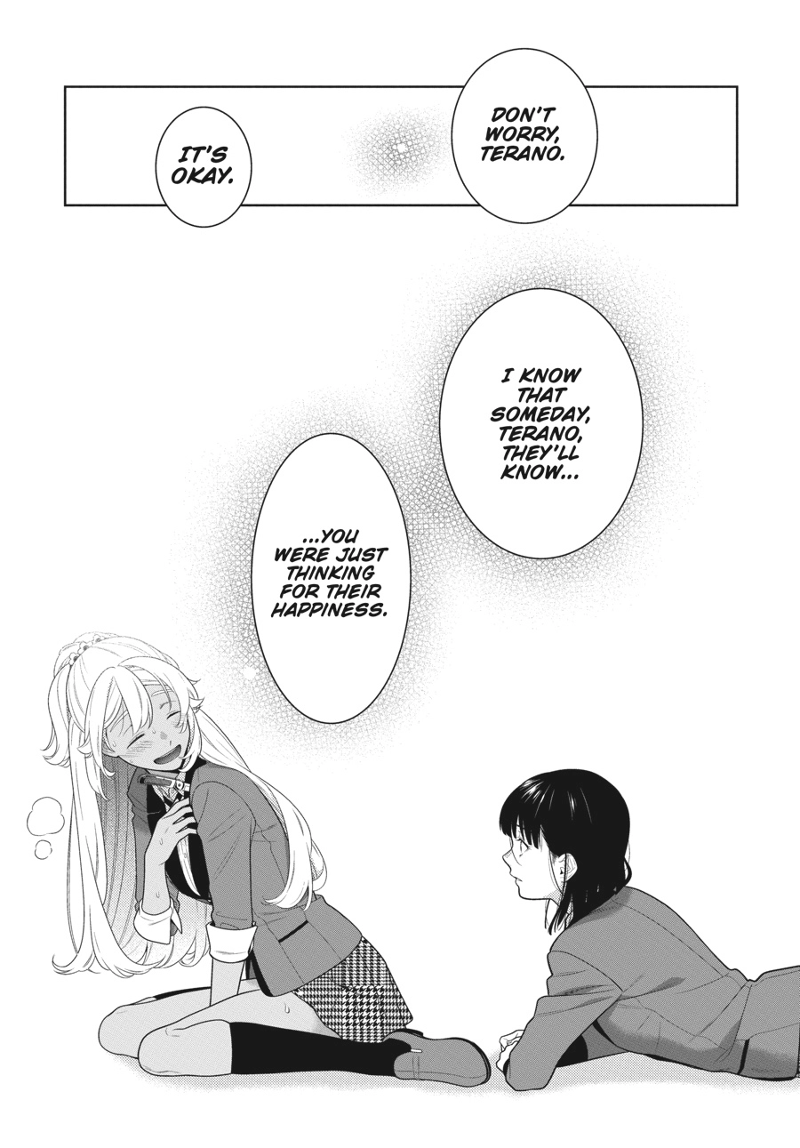 MANGA Chapter 80.5 page 18 - 