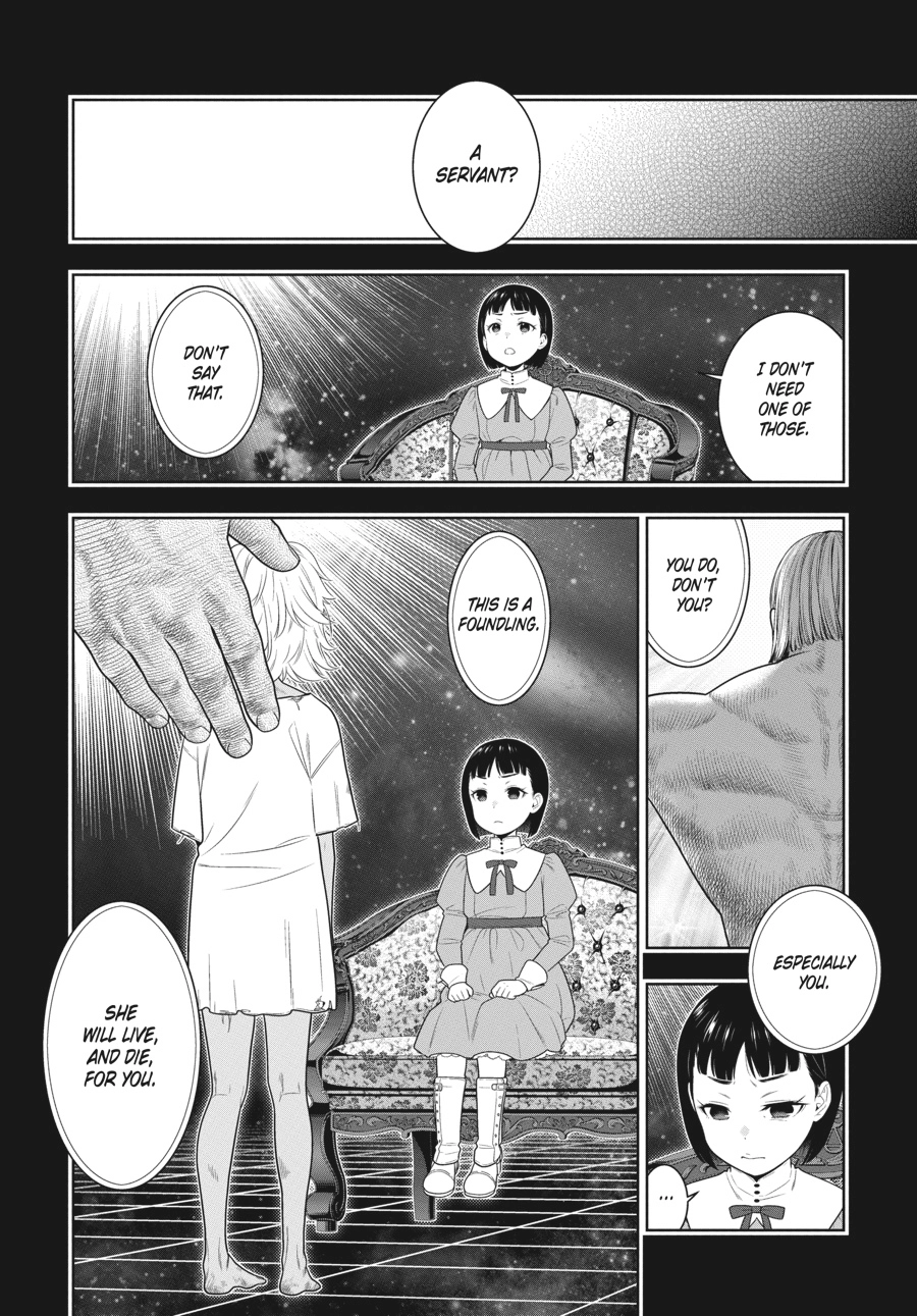 MANGA Chapter 80.5 page 19 - 