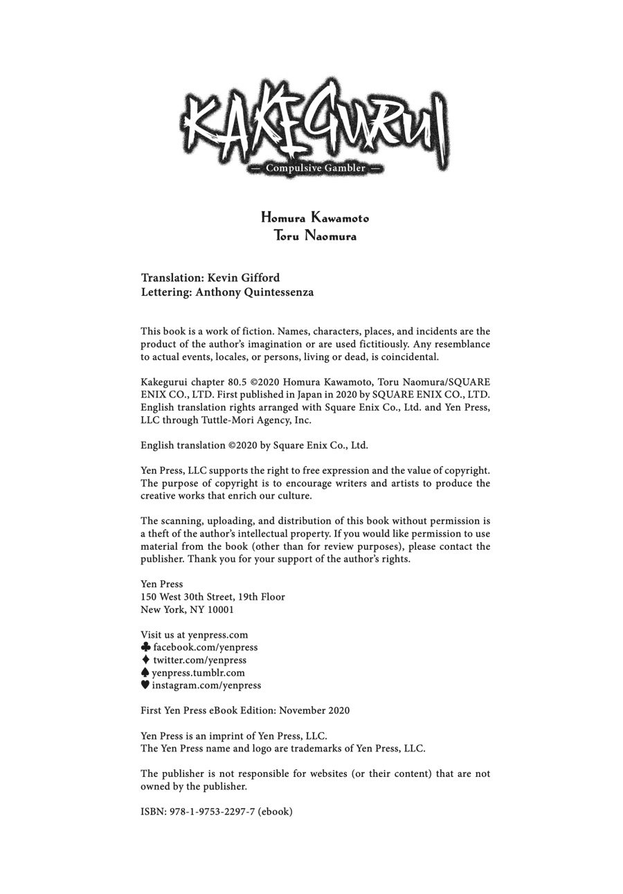 MANGA Chapter 80.5 page 23 - 