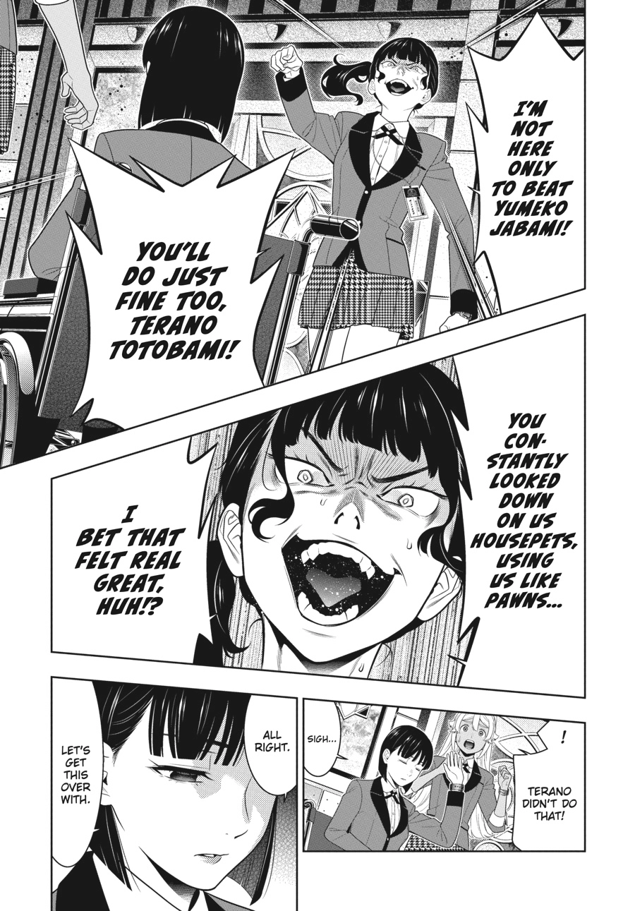 MANGA Chapter 80.5 page 6 - 