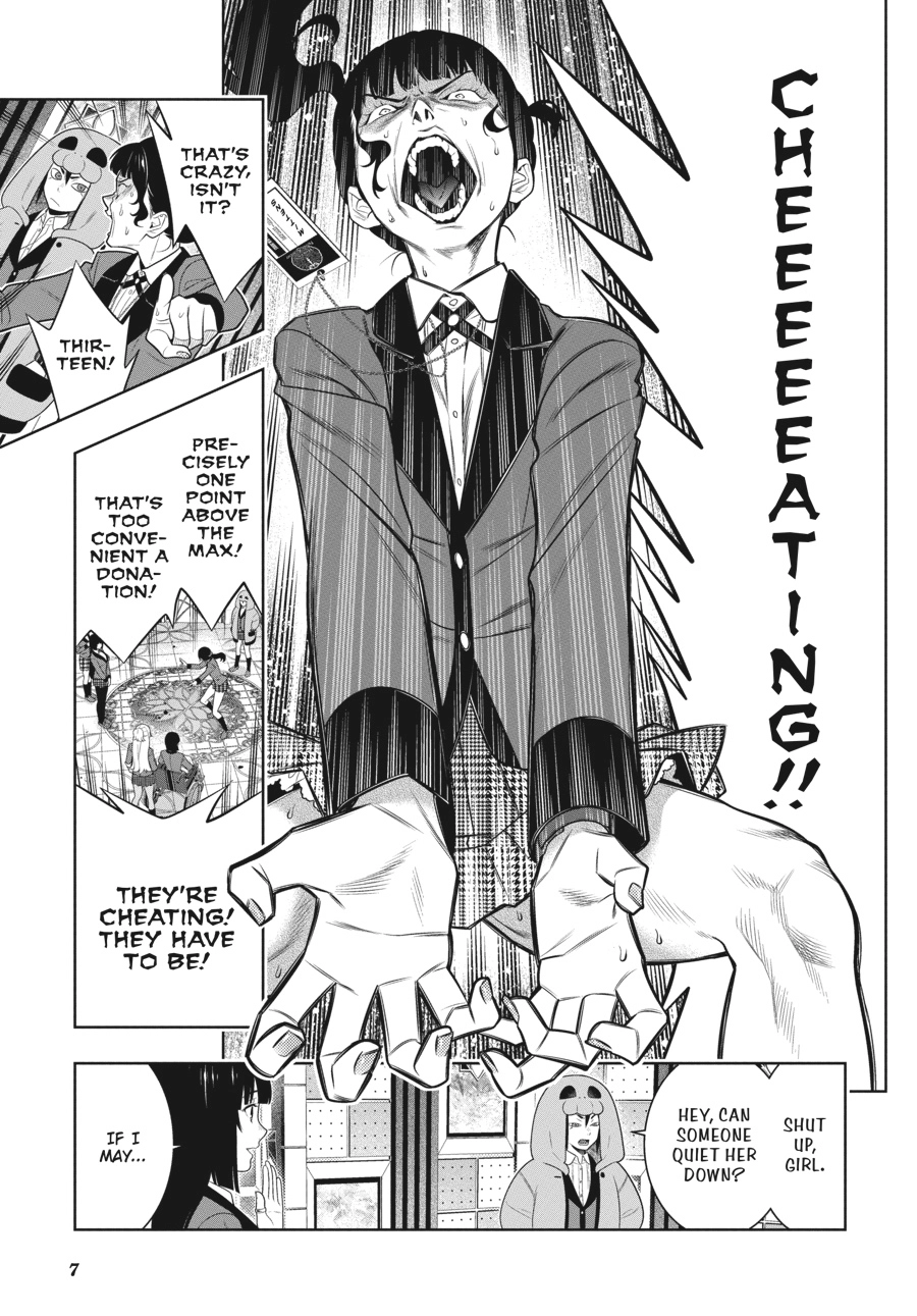 MANGA Chapter 80.5 page 8 - 