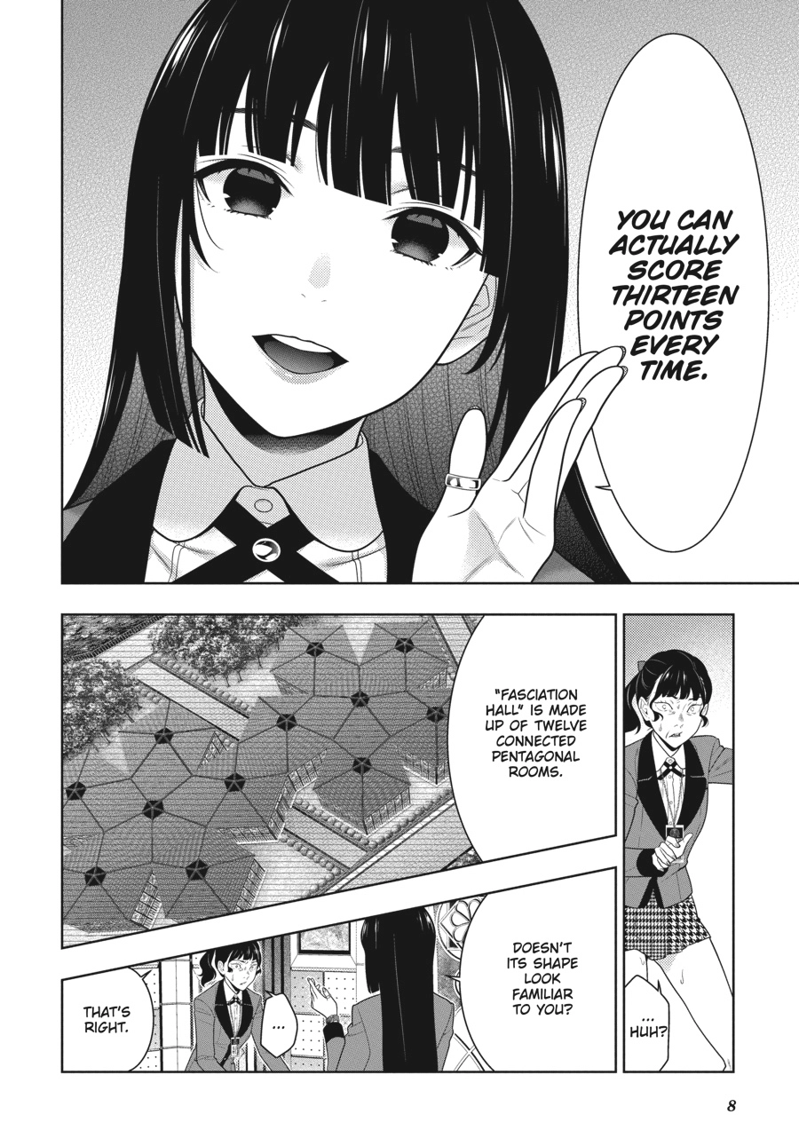 MANGA Chapter 80.5 page 9 - 
