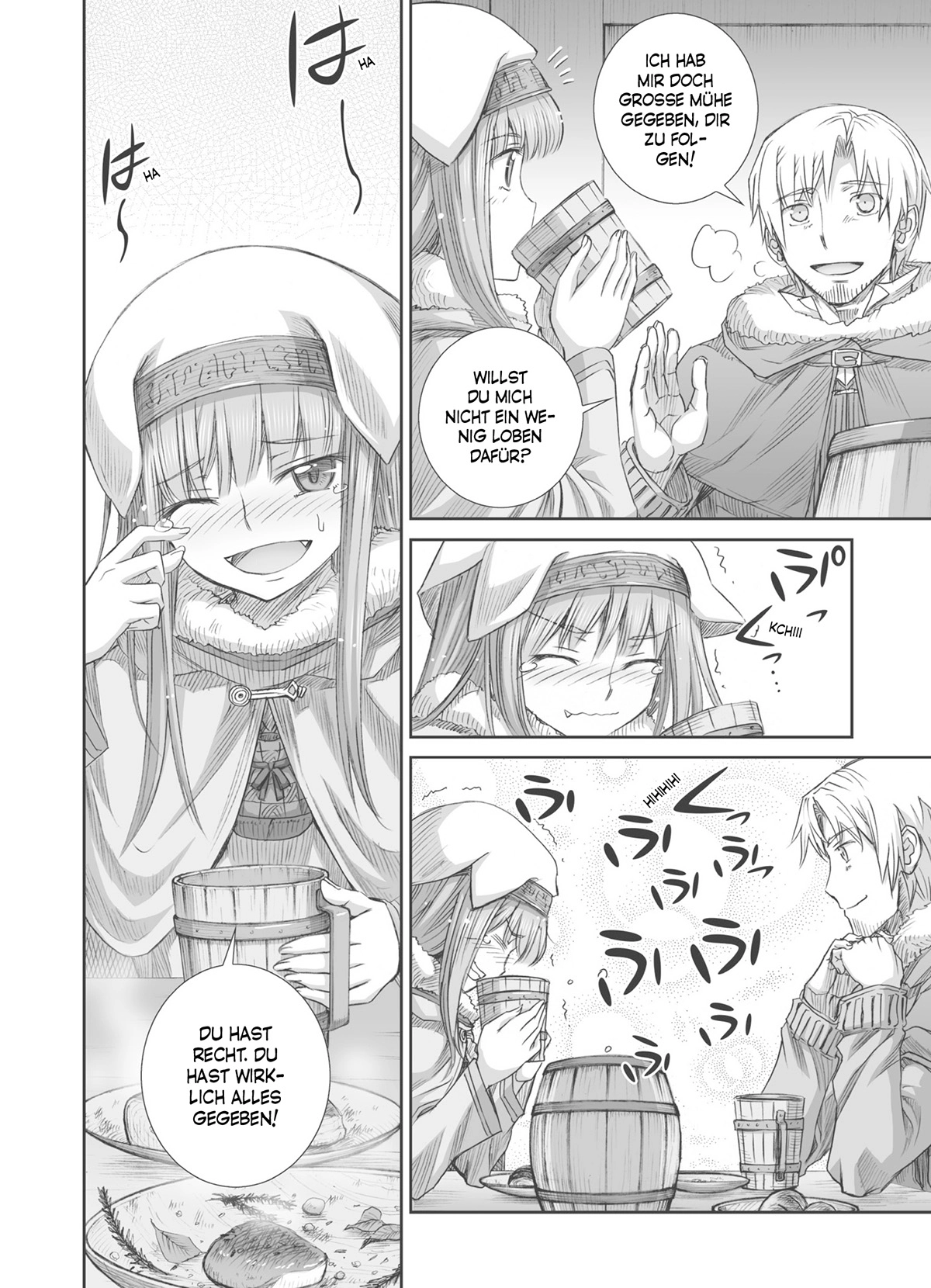 MANGA Chapter 82 page 16 - 