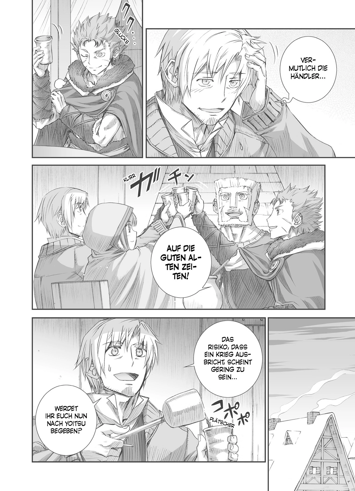 MANGA Chapter 82 page 4 - 
