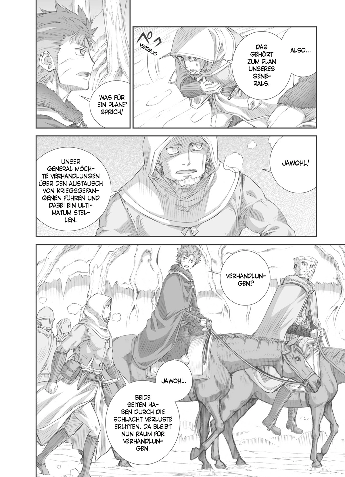 MANGA Chapter 88 page 19 - 