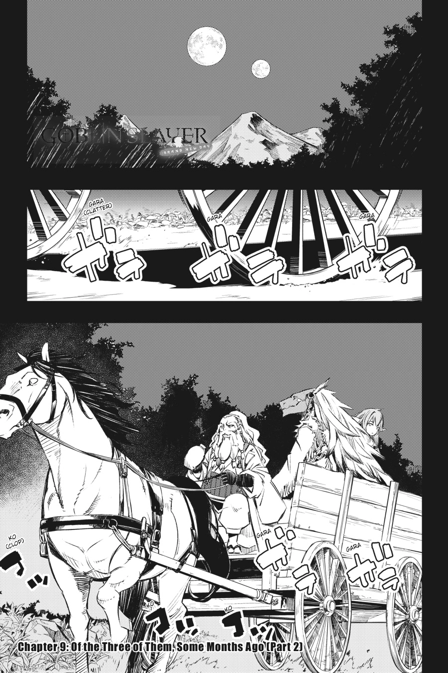 MANGA Chapter 9.5 page 2 - 
