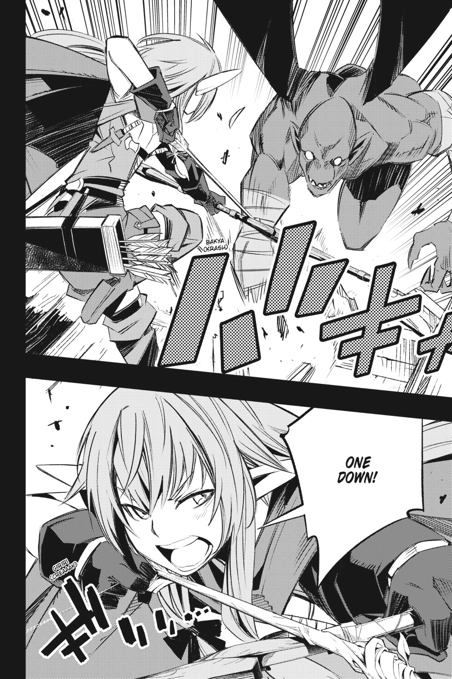 MANGA Chapter 9.5 page 11 - 
