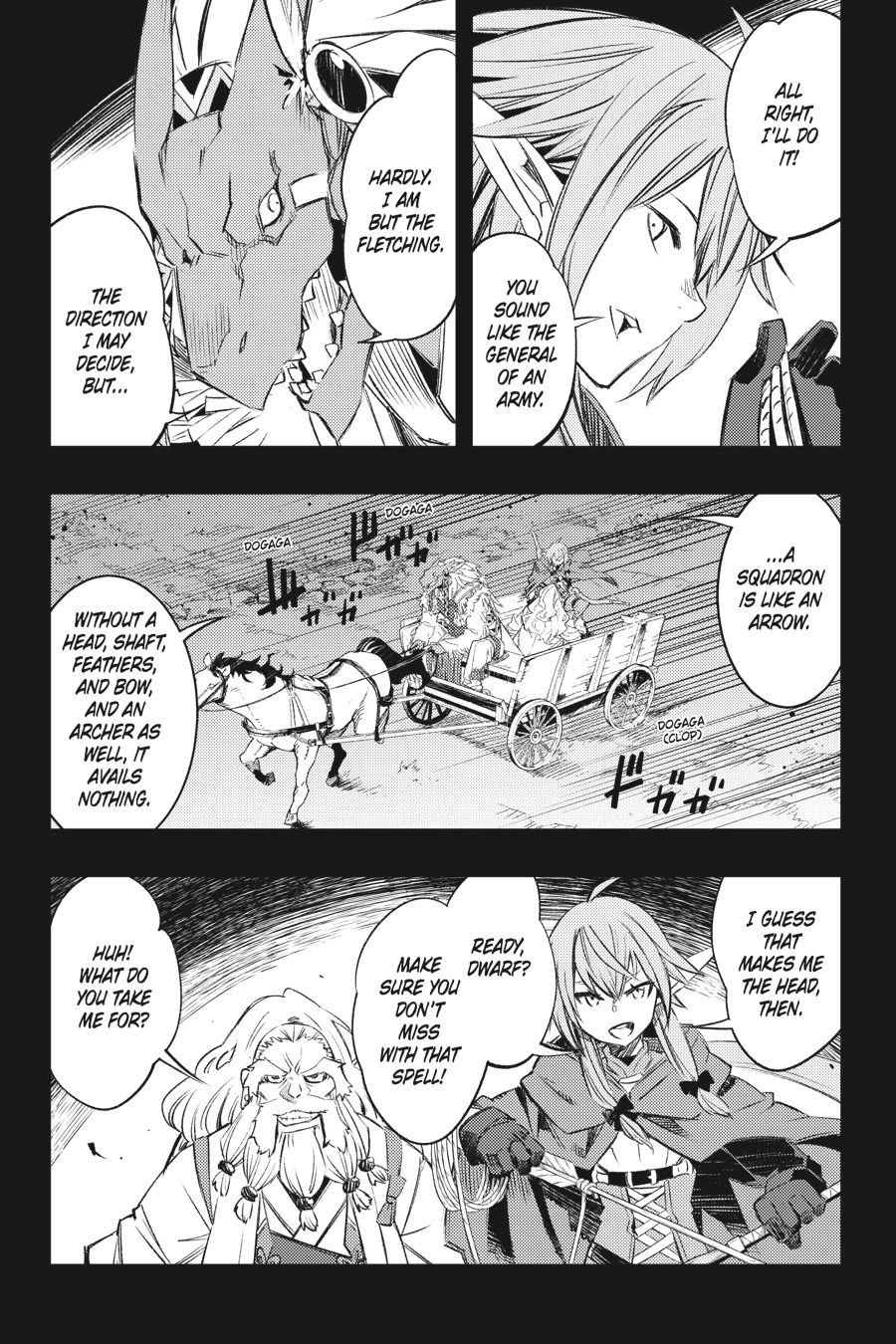 MANGA Chapter 9.5 page 17 - 