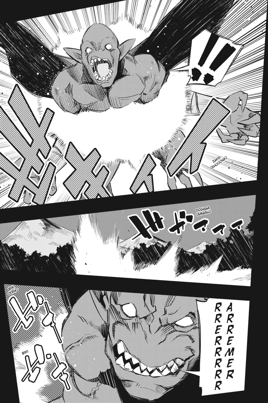 MANGA Chapter 9.5 page 20 - 