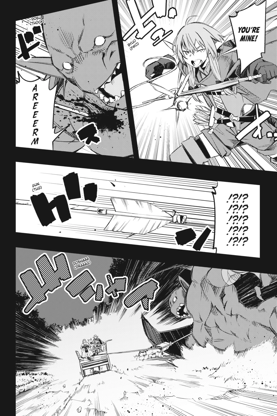 MANGA Chapter 9.5 page 21 - 