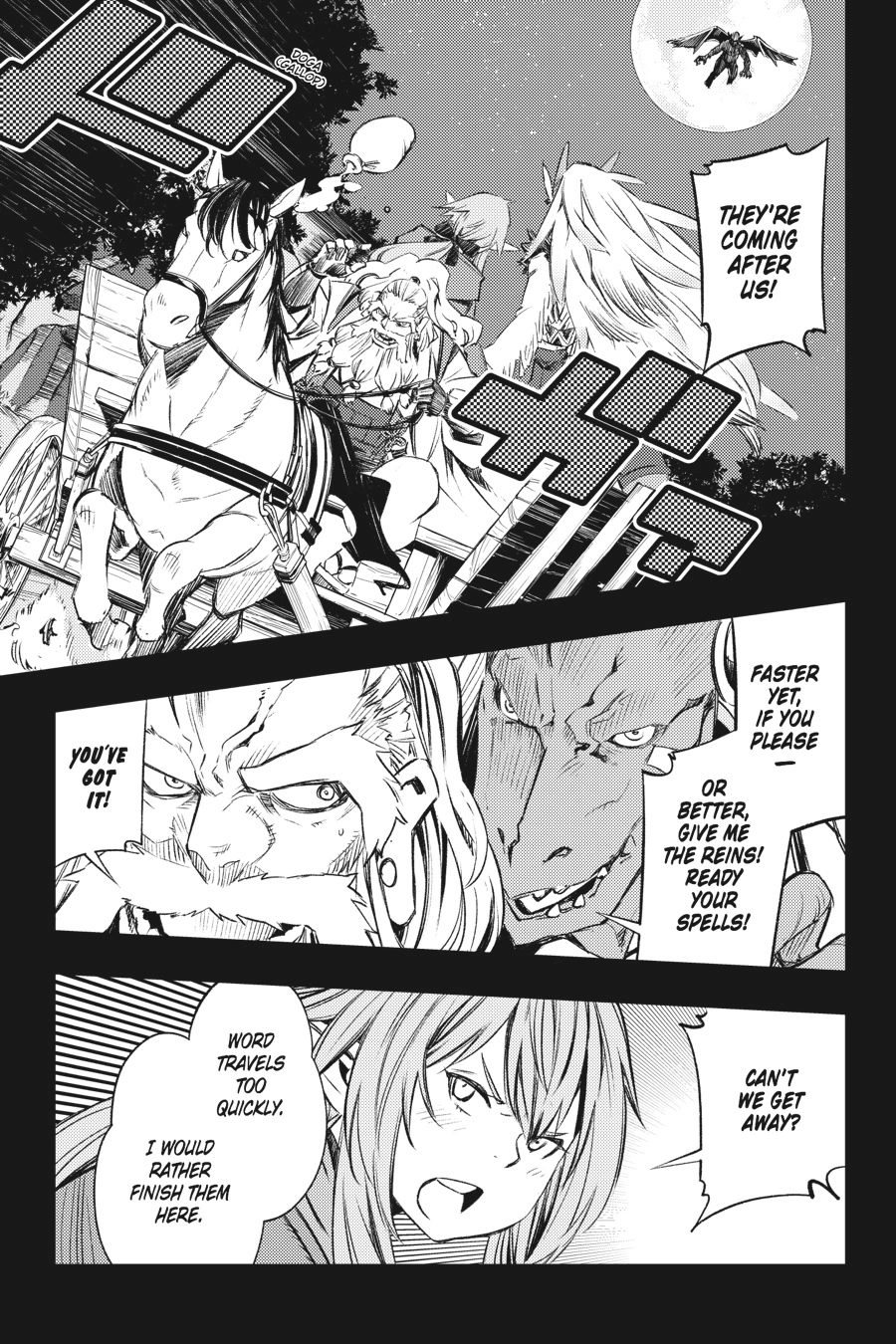 MANGA Chapter 9.5 page 8 - 
