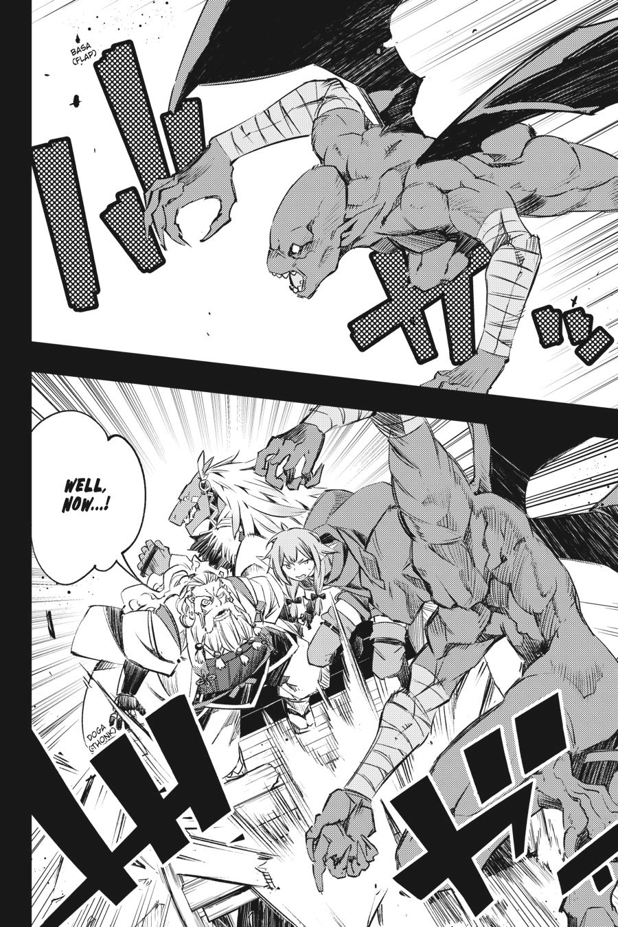 MANGA Chapter 9.5 page 9 - 