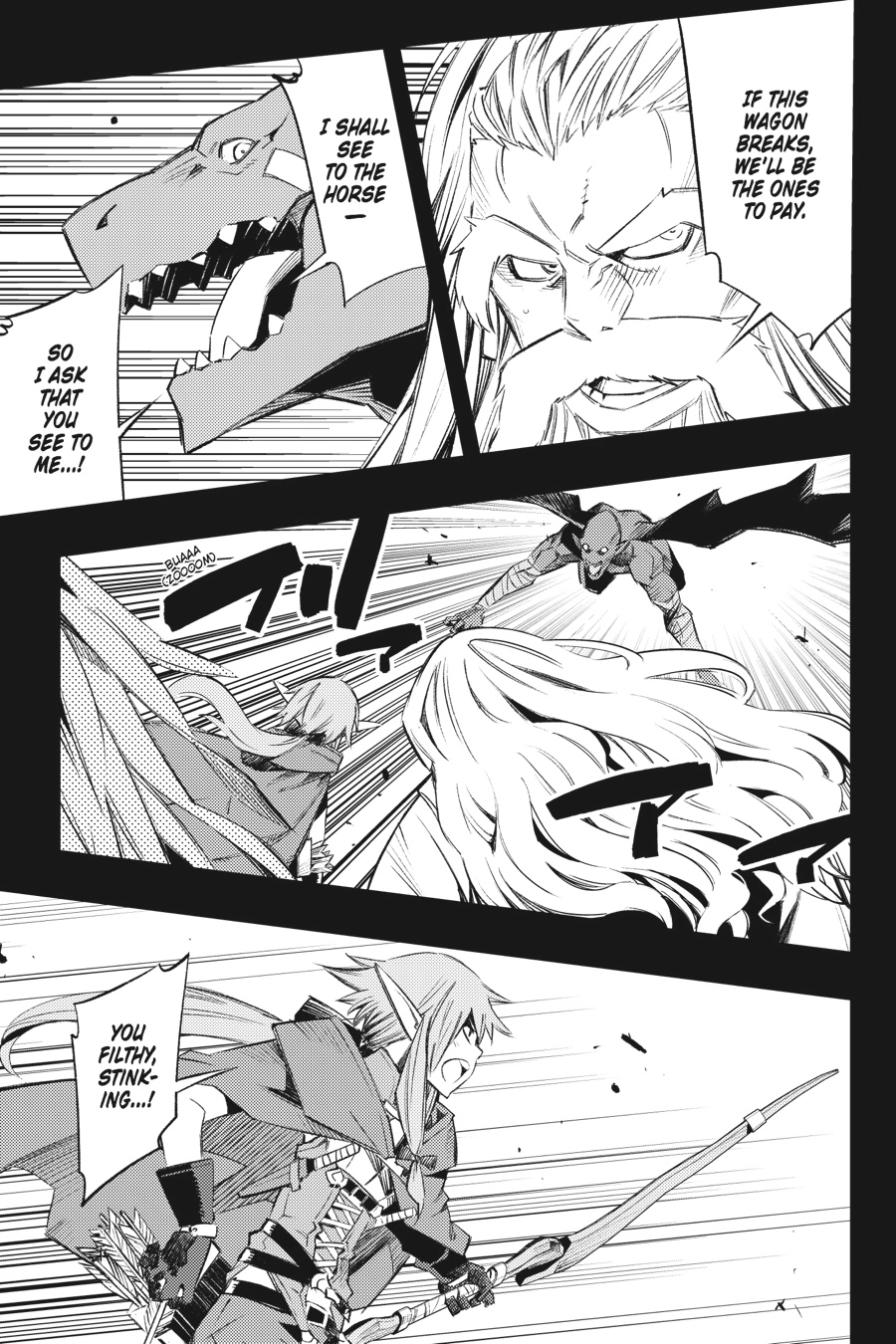 MANGA Chapter 9.5 page 10 - 