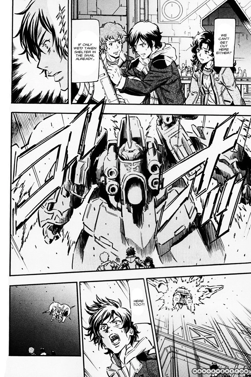 MANGA Chapter 9 page 20 - 