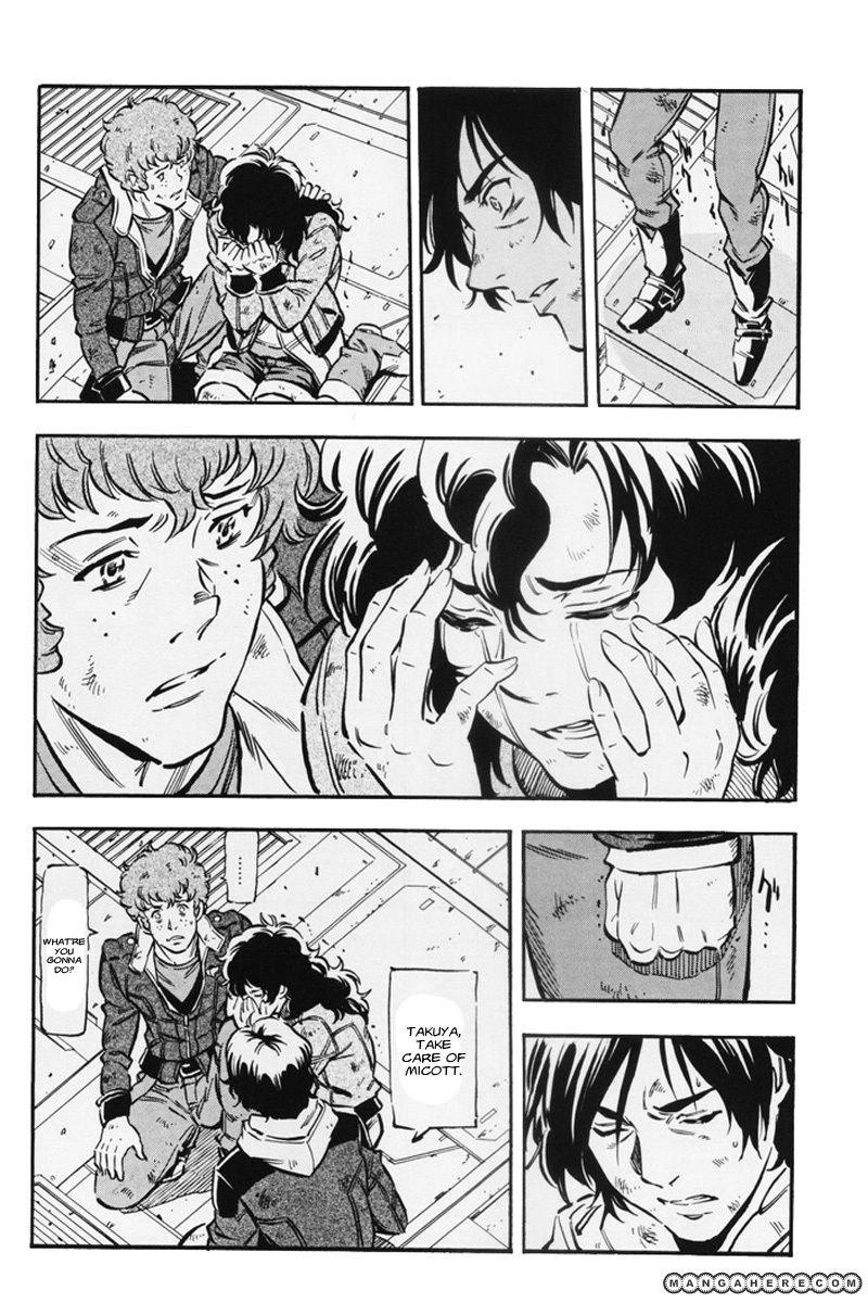 MANGA Chapter 9 page 27 - 