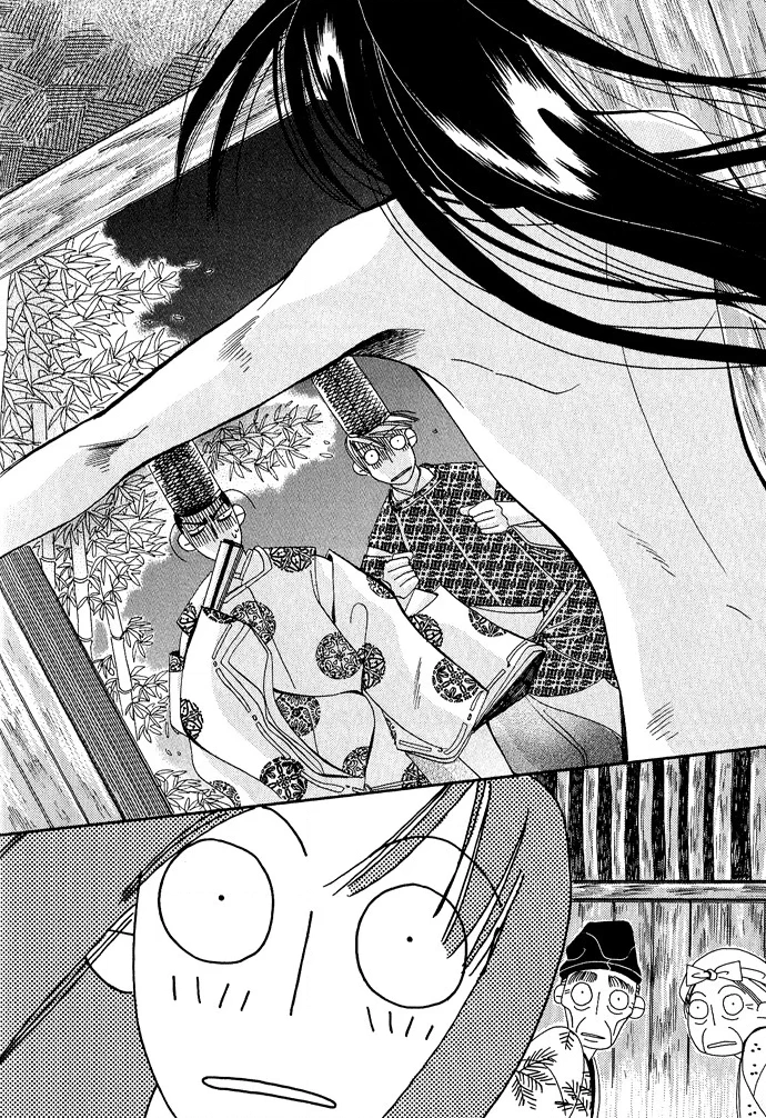 Mangetsu Monogatari Chapter 1 page 30 - 