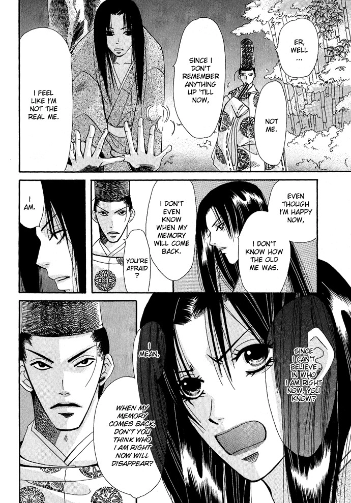 Mangetsu Monogatari Chapter 1 page 38 - 